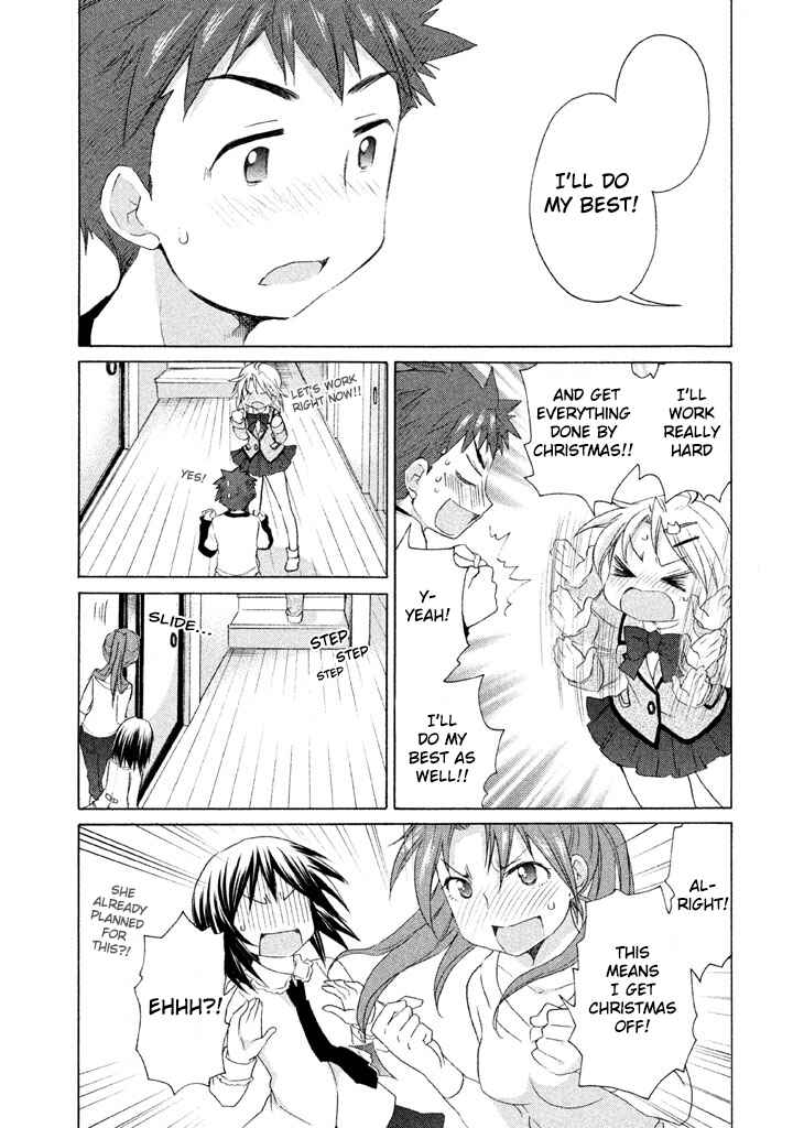 Page 9 Chapter 15 Comic☆Studio
