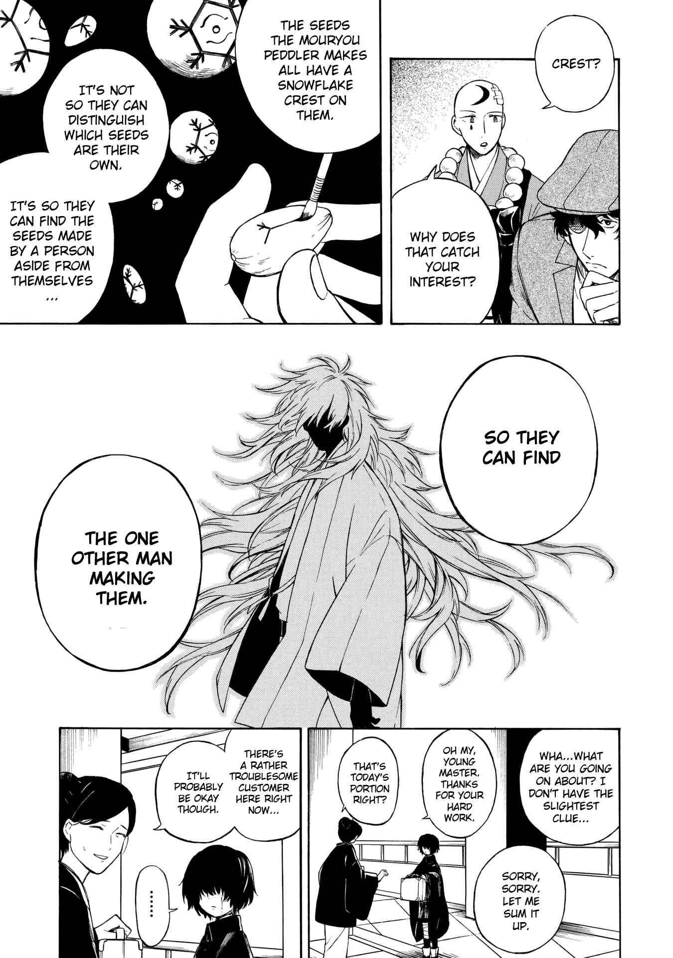 Page 26 Chapter 4 Mouryou Shoujo