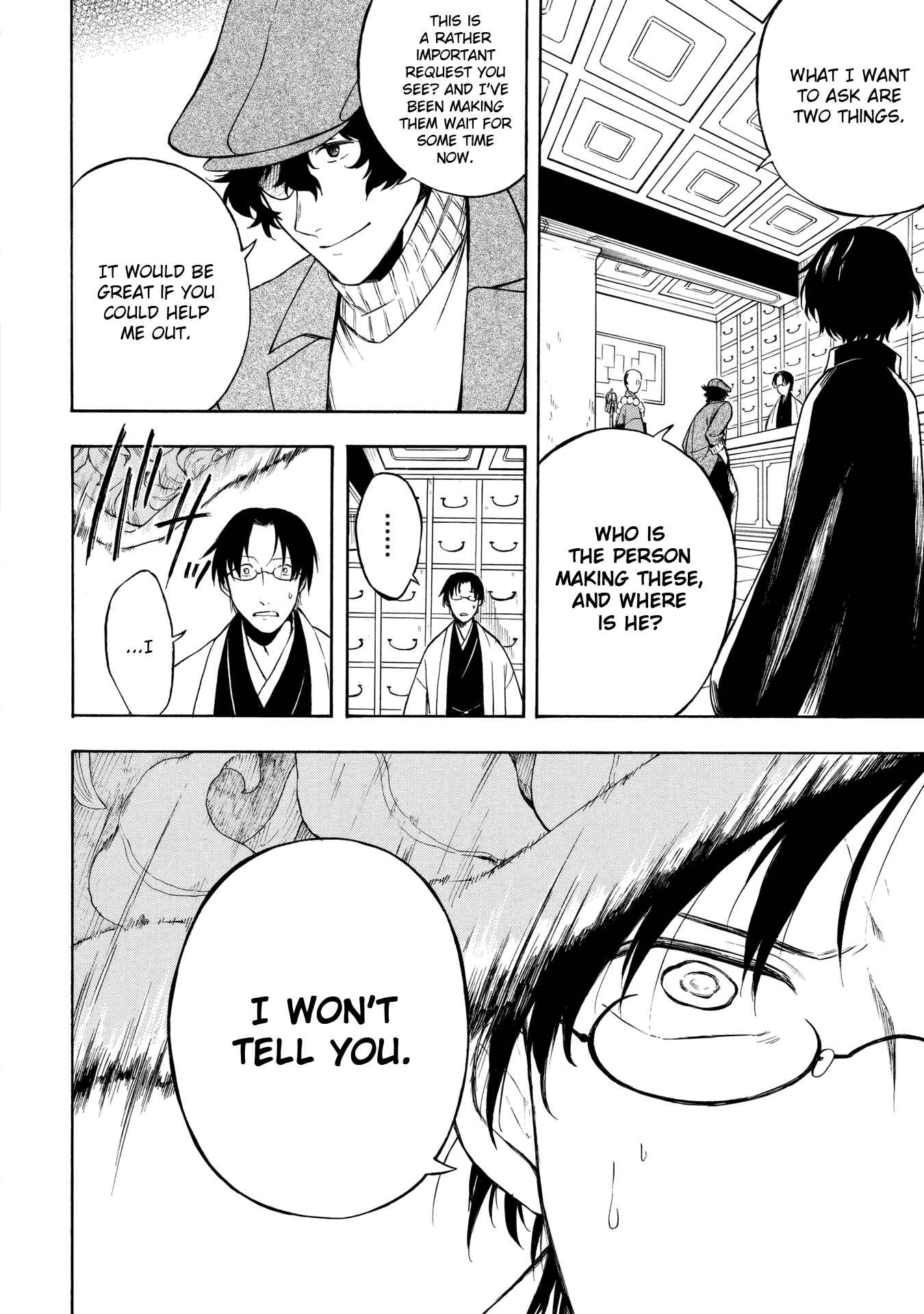 Page 27 Chapter 4 Mouryou Shoujo