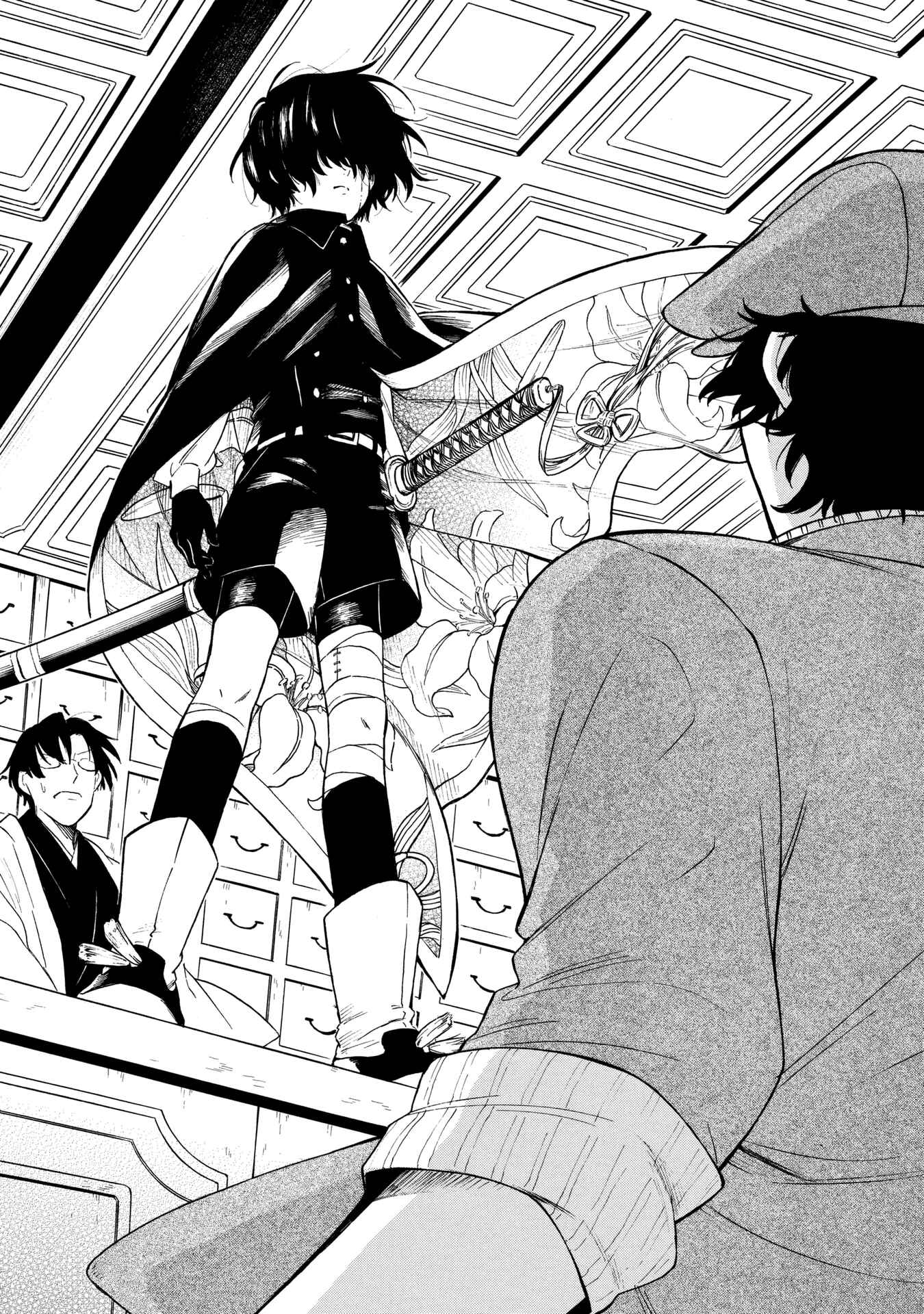 Page 28 Chapter 4 Mouryou Shoujo
