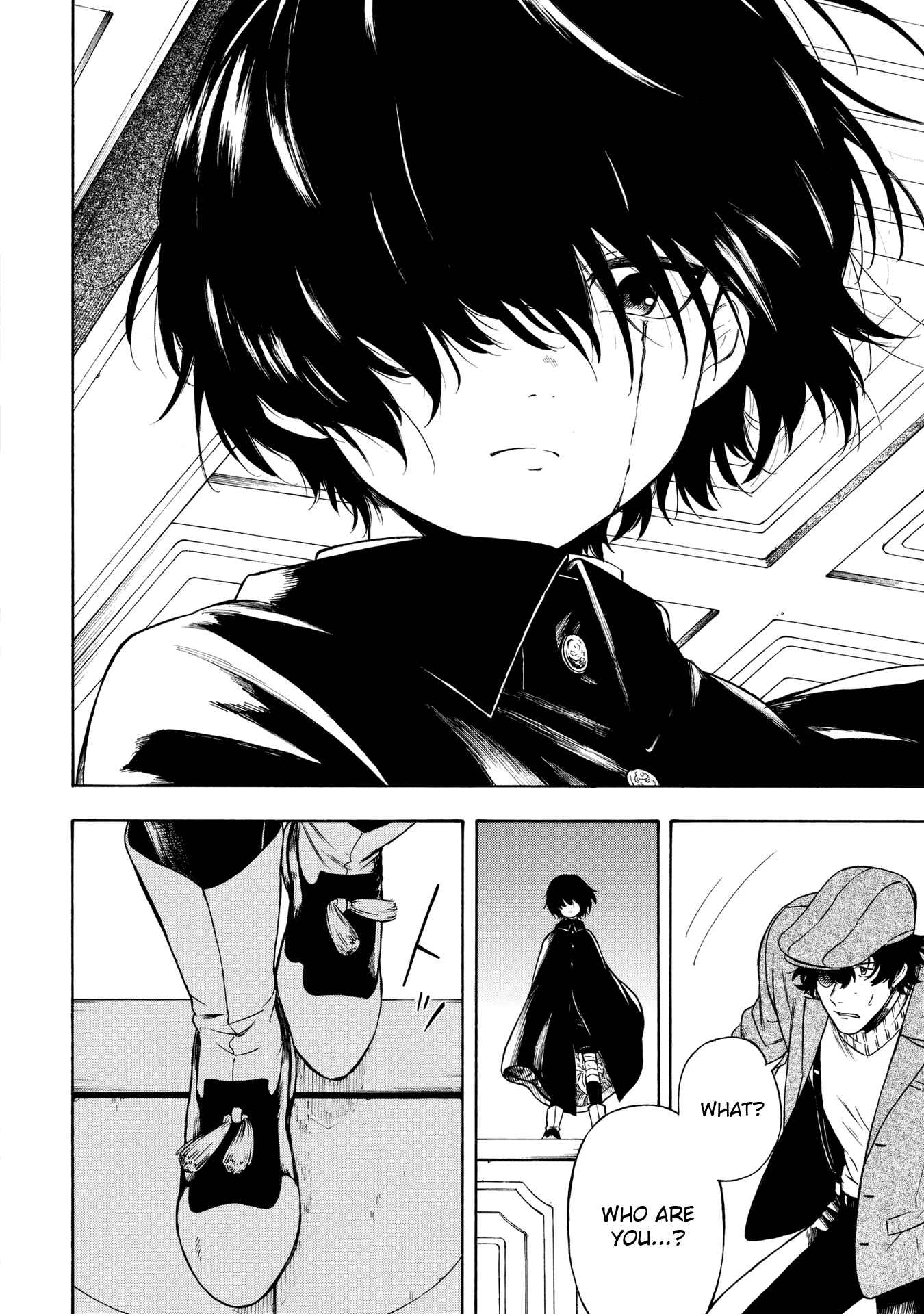 Page 29 Chapter 4 Mouryou Shoujo