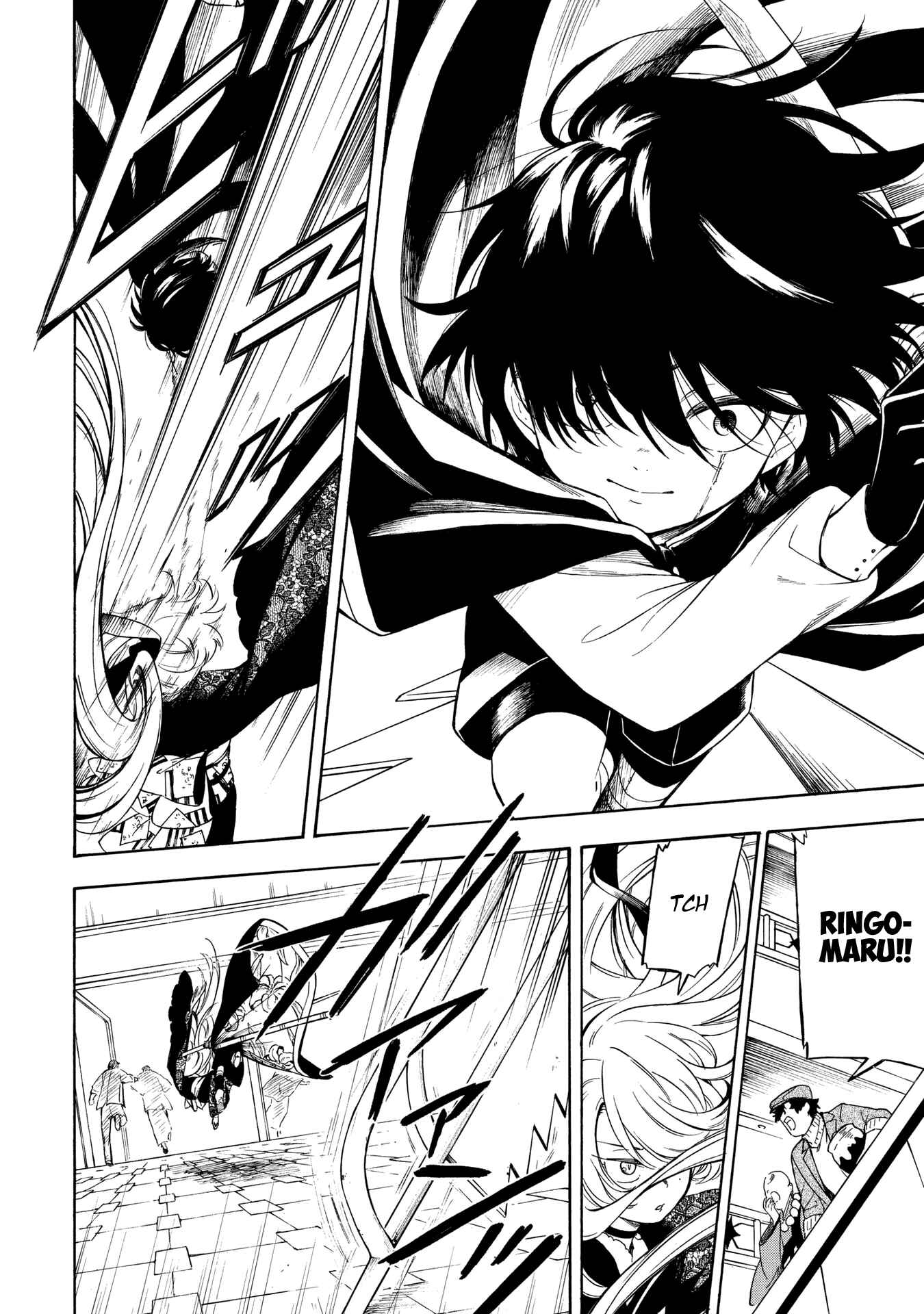 Page 12 Chapter 5 Mouryou Shoujo