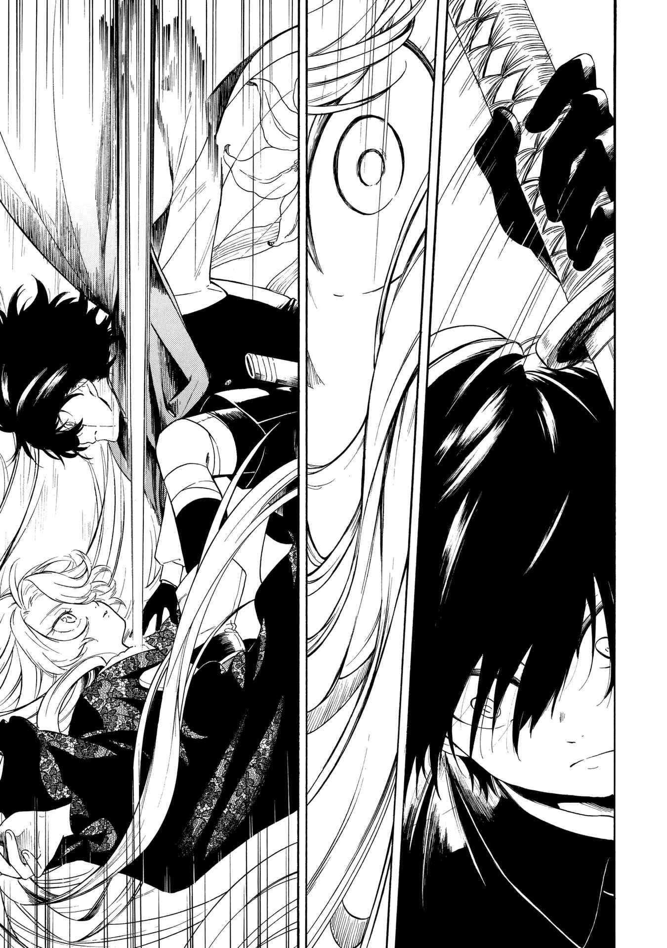 Page 13 Chapter 5 Mouryou Shoujo