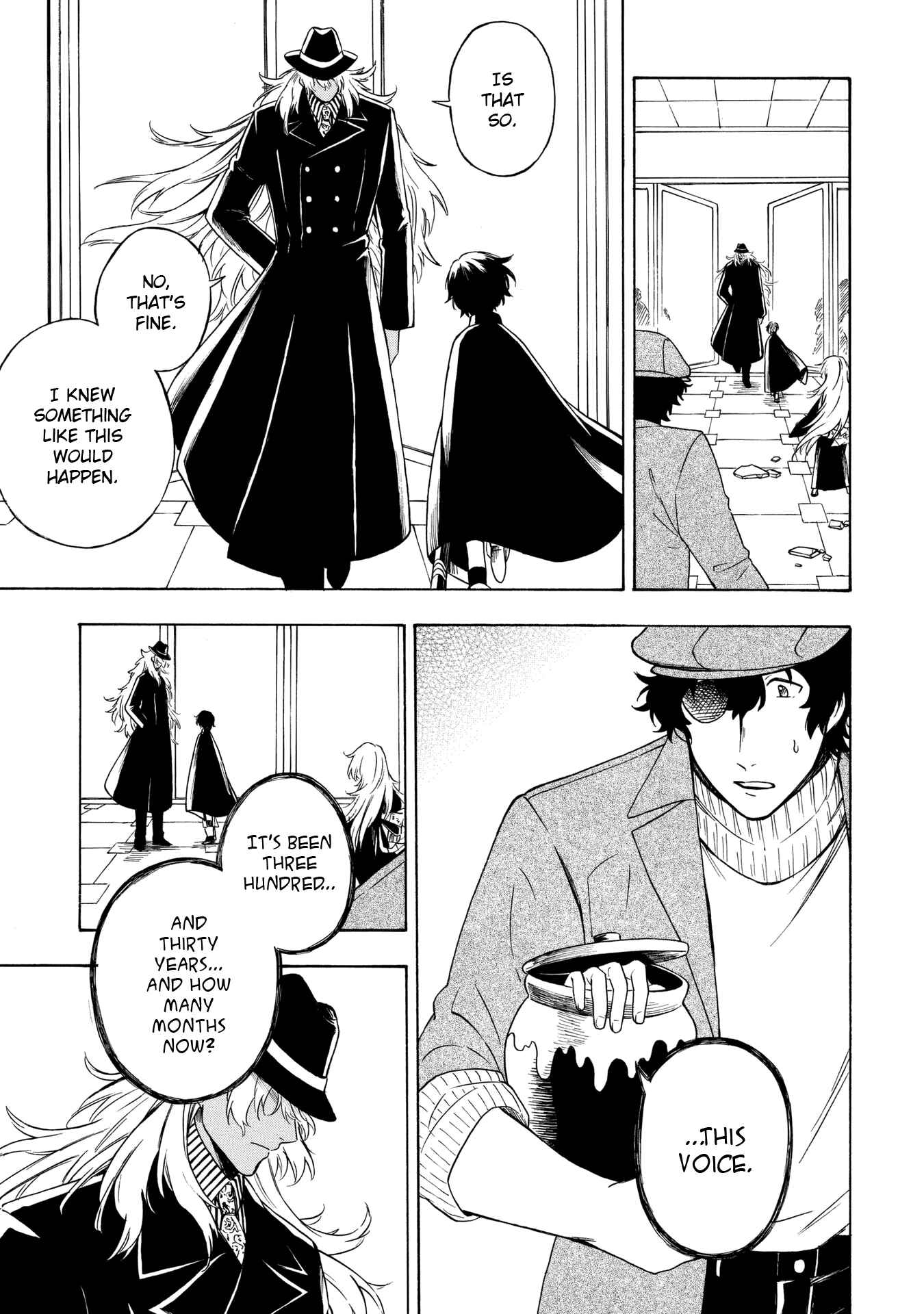 Page 15 Chapter 5 Mouryou Shoujo