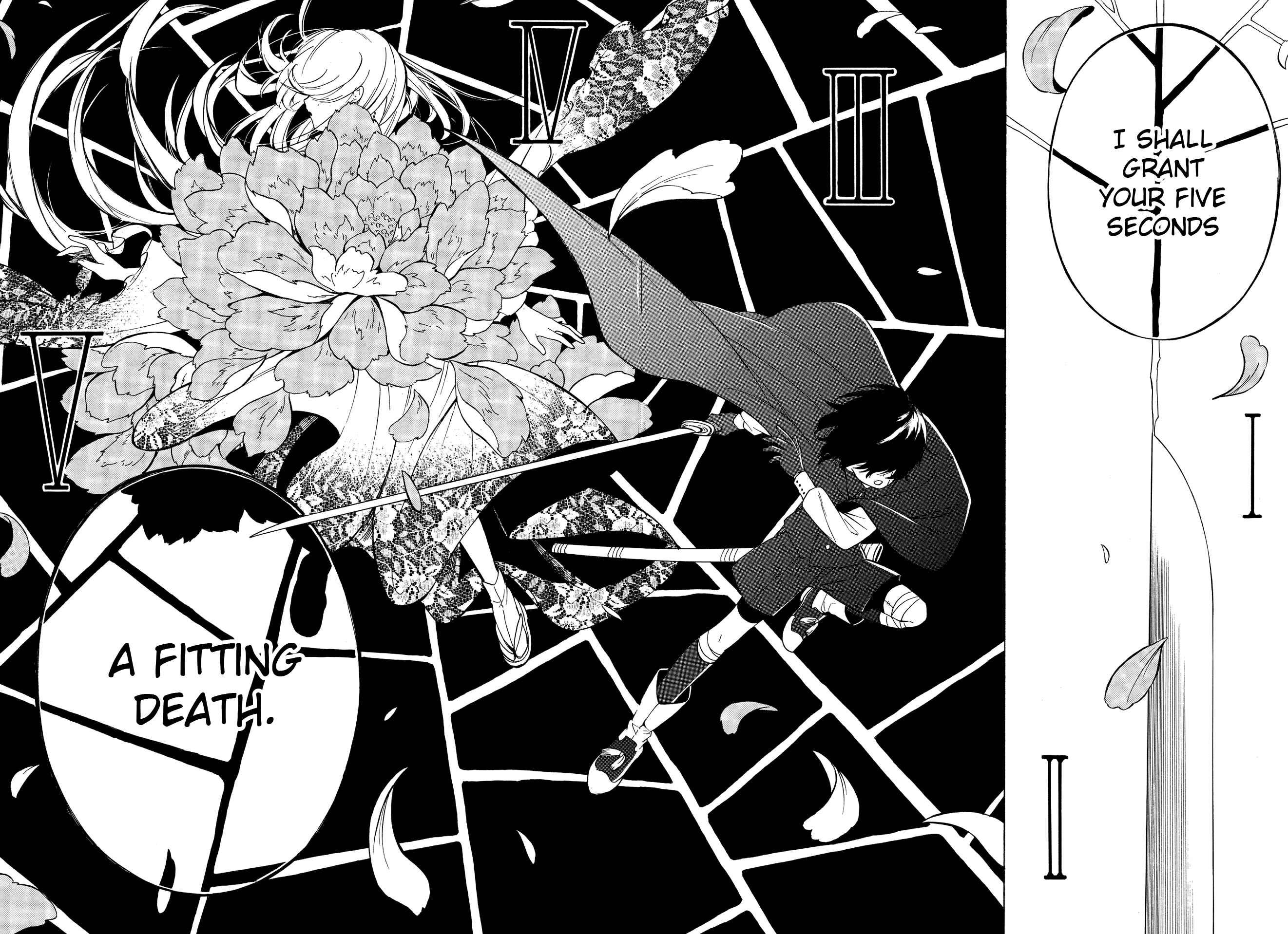 Page 19 Chapter 5 Mouryou Shoujo