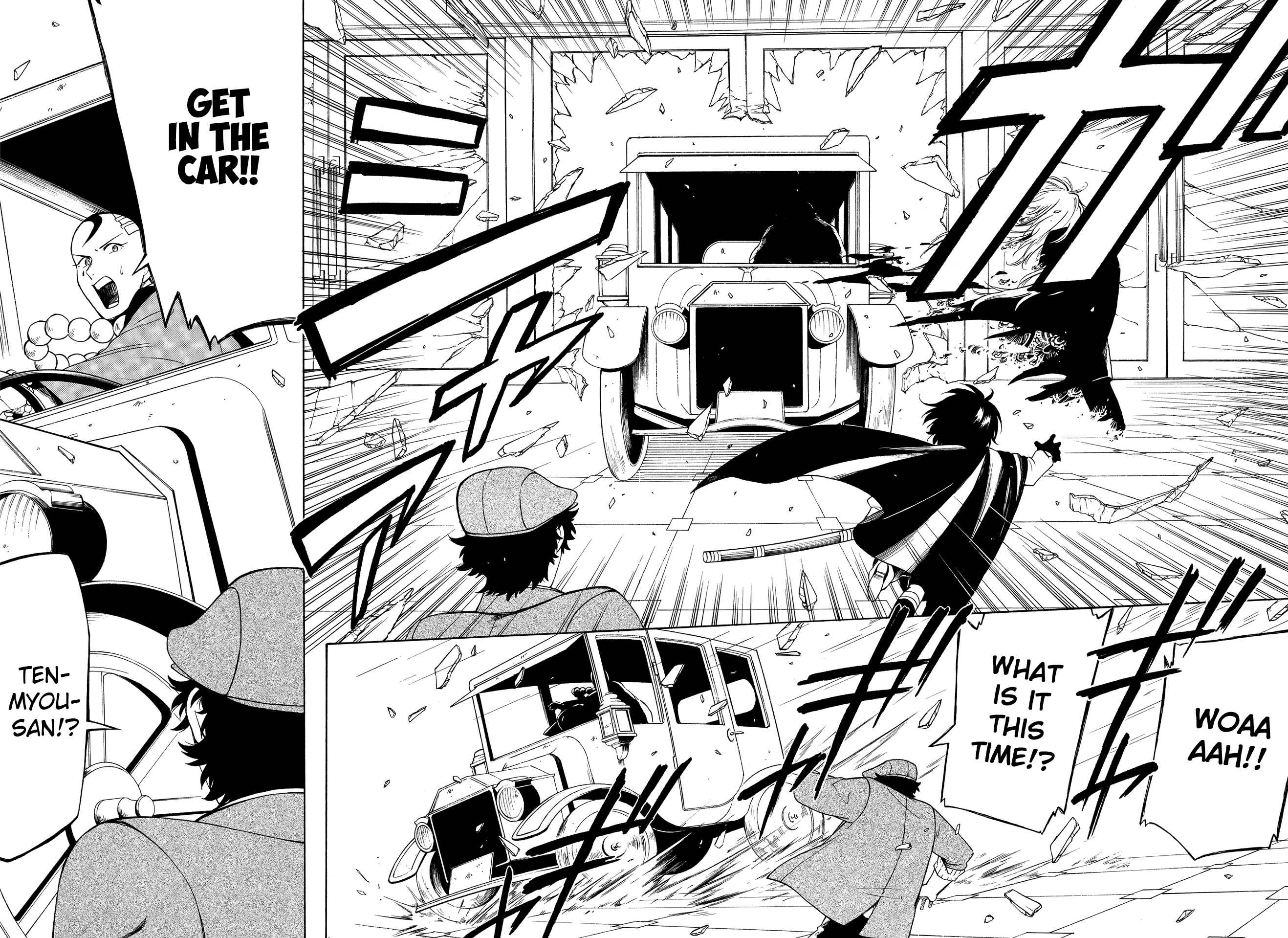 Page 24 Chapter 5 Mouryou Shoujo