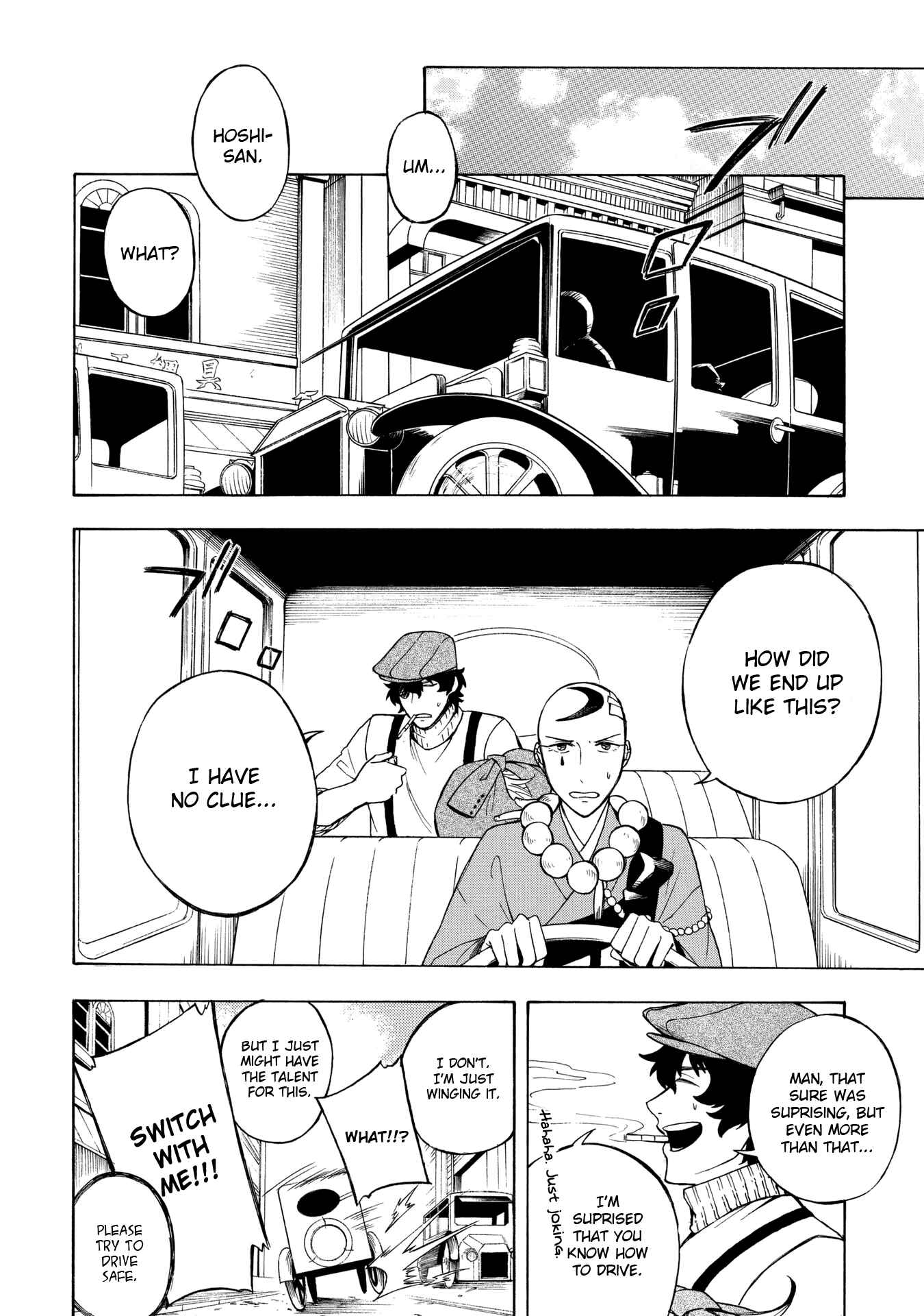 Page 27 Chapter 5 Mouryou Shoujo
