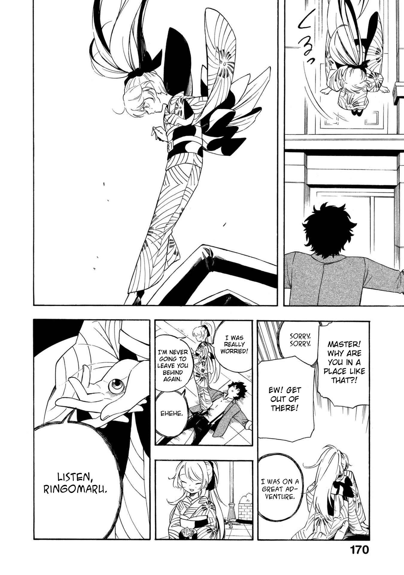 Page 10 Chapter 11 Mouryou Shoujo