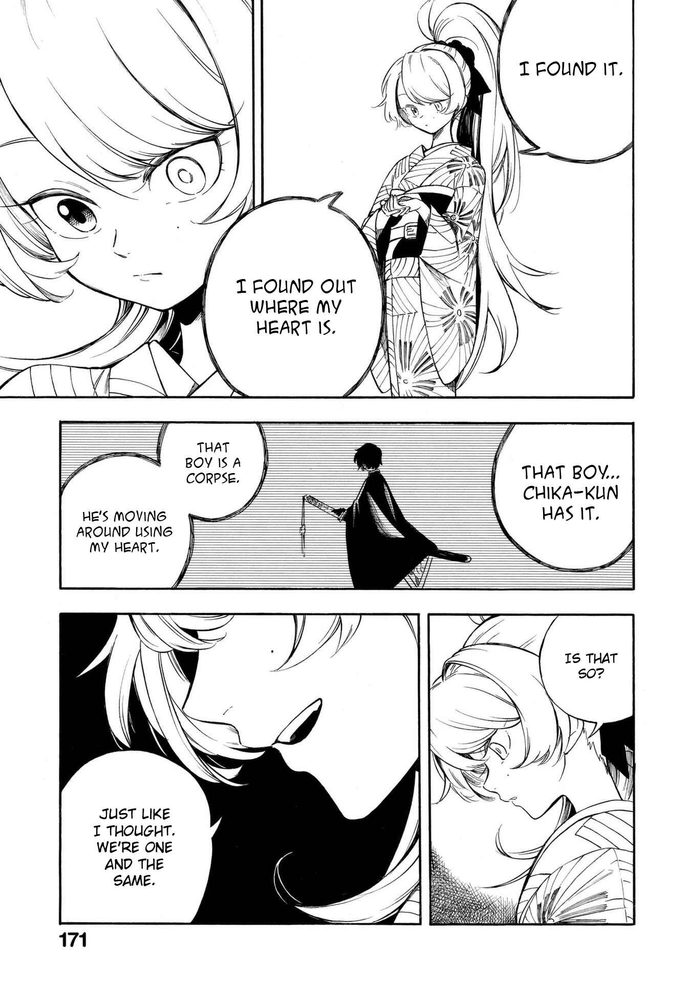 Page 11 Chapter 11 Mouryou Shoujo