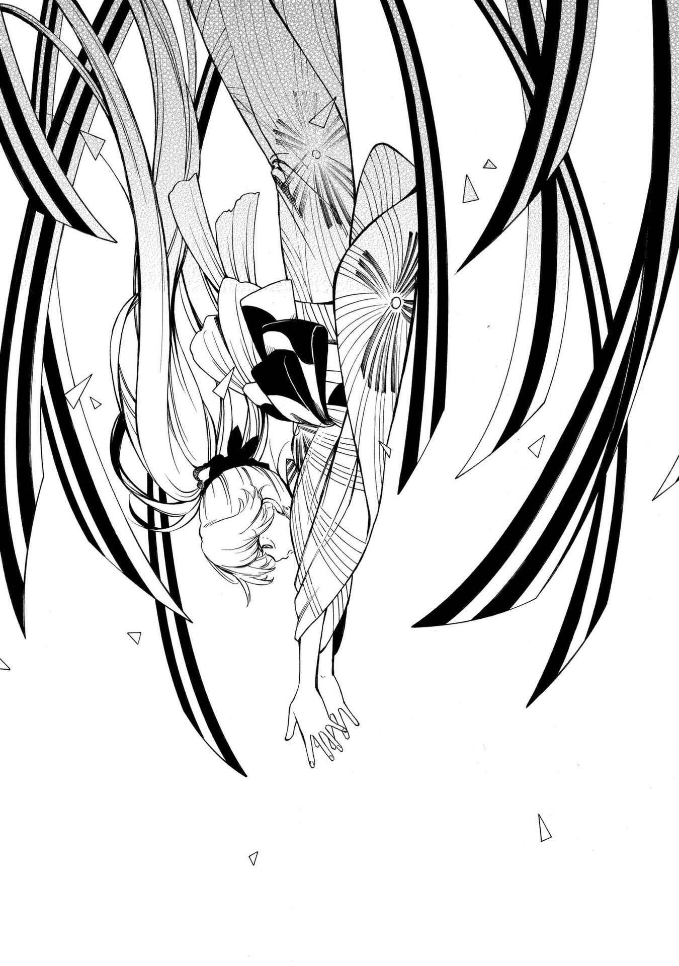 Page 9 Chapter 11 Mouryou Shoujo