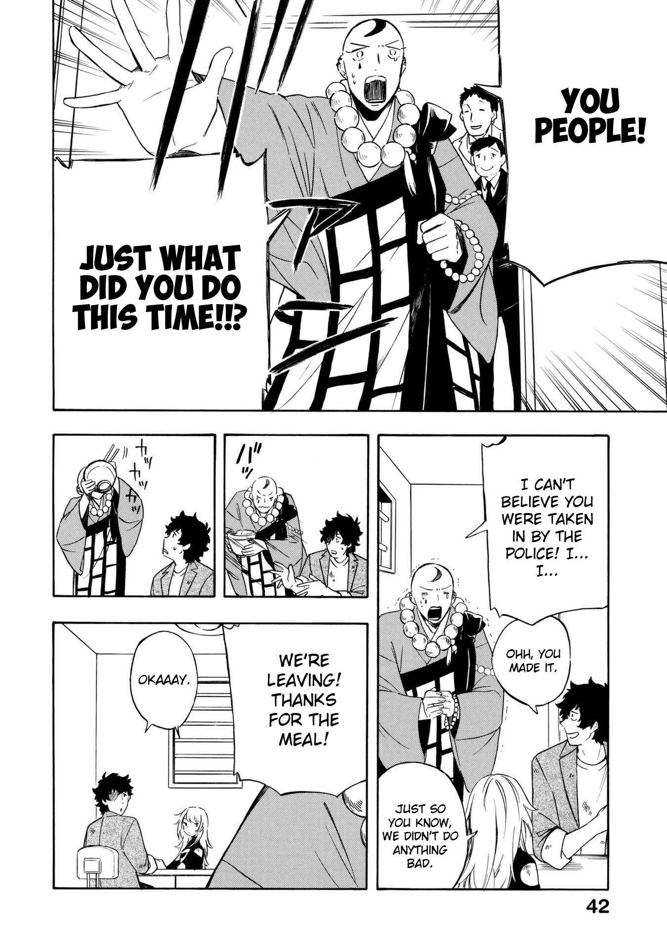 Page 10 Chapter 13 Mouryou Shoujo