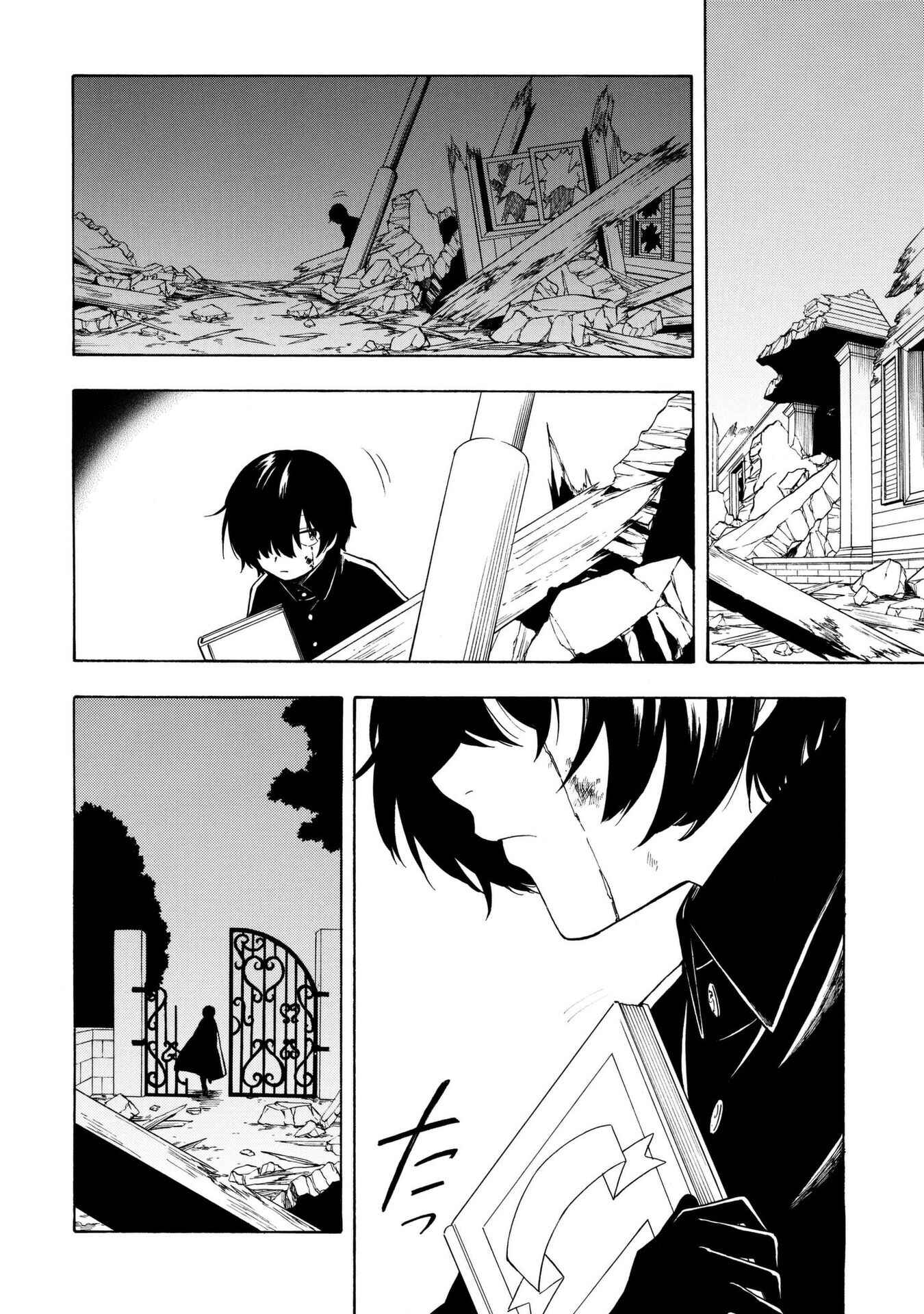 Page 14 Chapter 13 Mouryou Shoujo