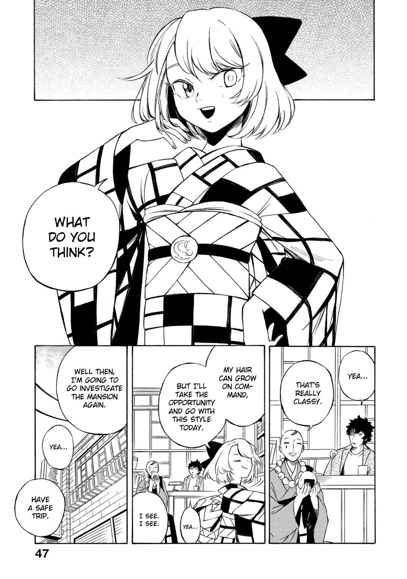 Page 15 Chapter 13 Mouryou Shoujo