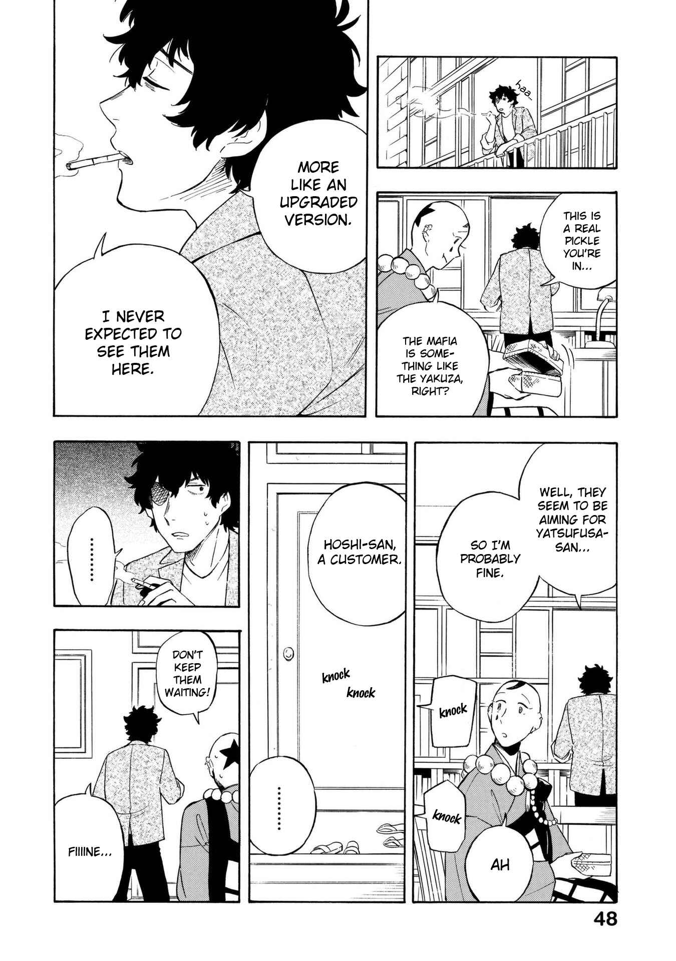 Page 16 Chapter 13 Mouryou Shoujo