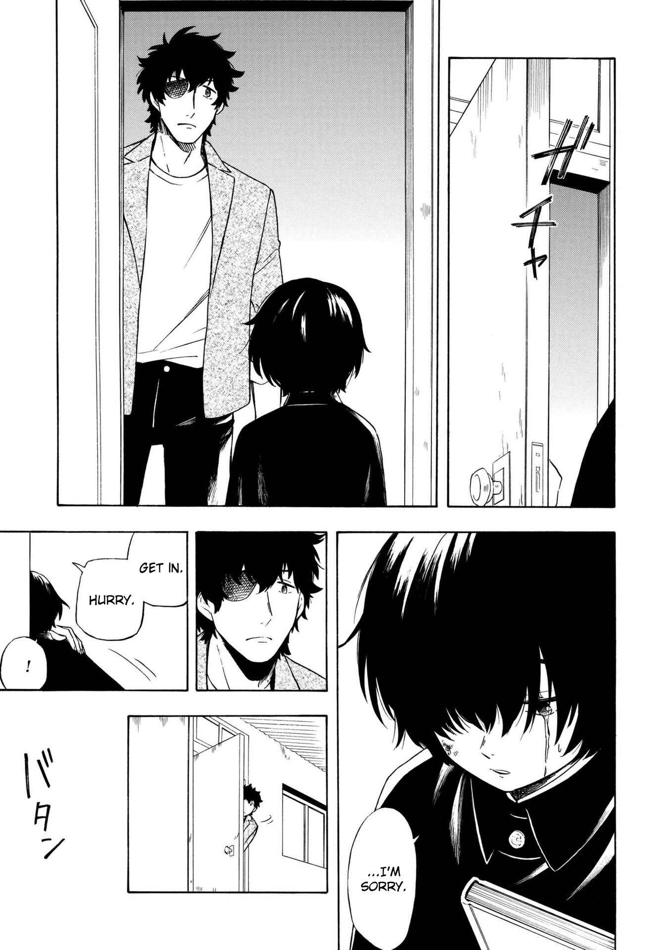 Page 17 Chapter 13 Mouryou Shoujo