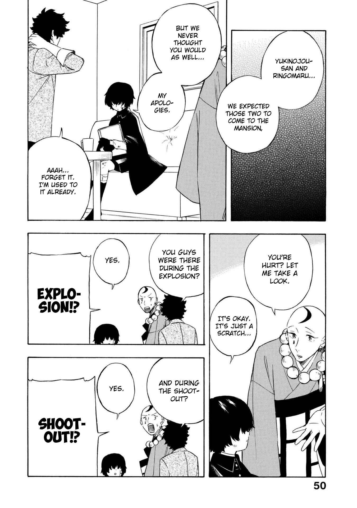 Page 18 Chapter 13 Mouryou Shoujo