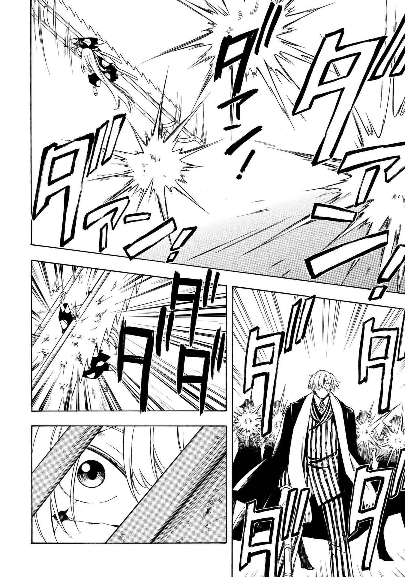 Page 2 Chapter 13 Mouryou Shoujo