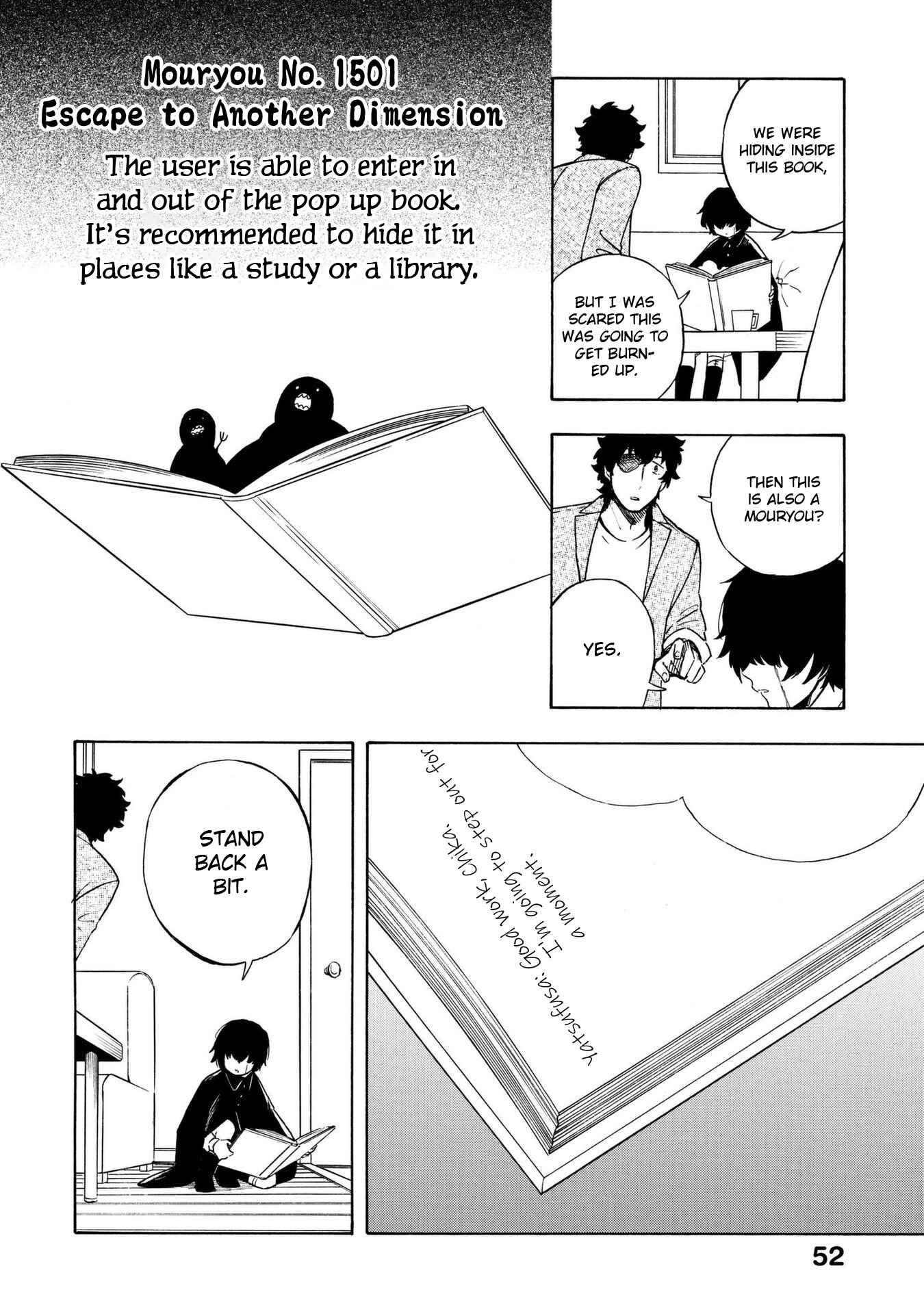Page 20 Chapter 13 Mouryou Shoujo