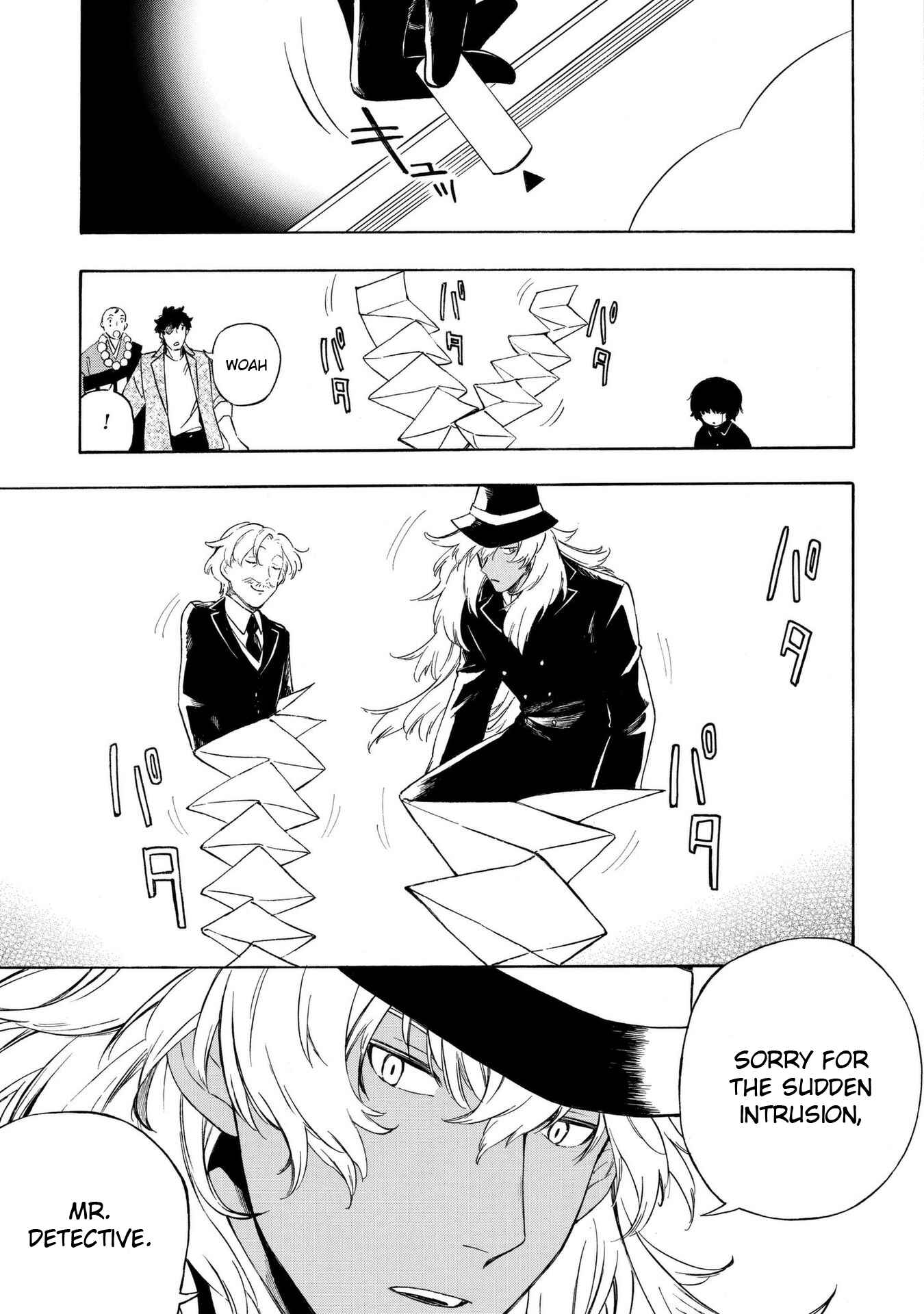 Page 21 Chapter 13 Mouryou Shoujo