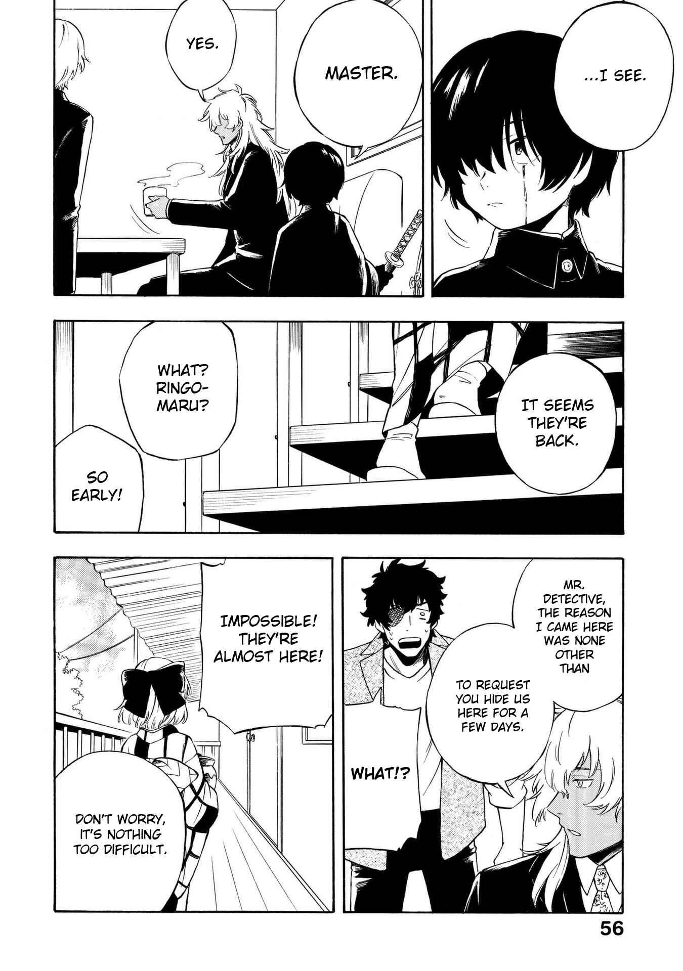 Page 24 Chapter 13 Mouryou Shoujo