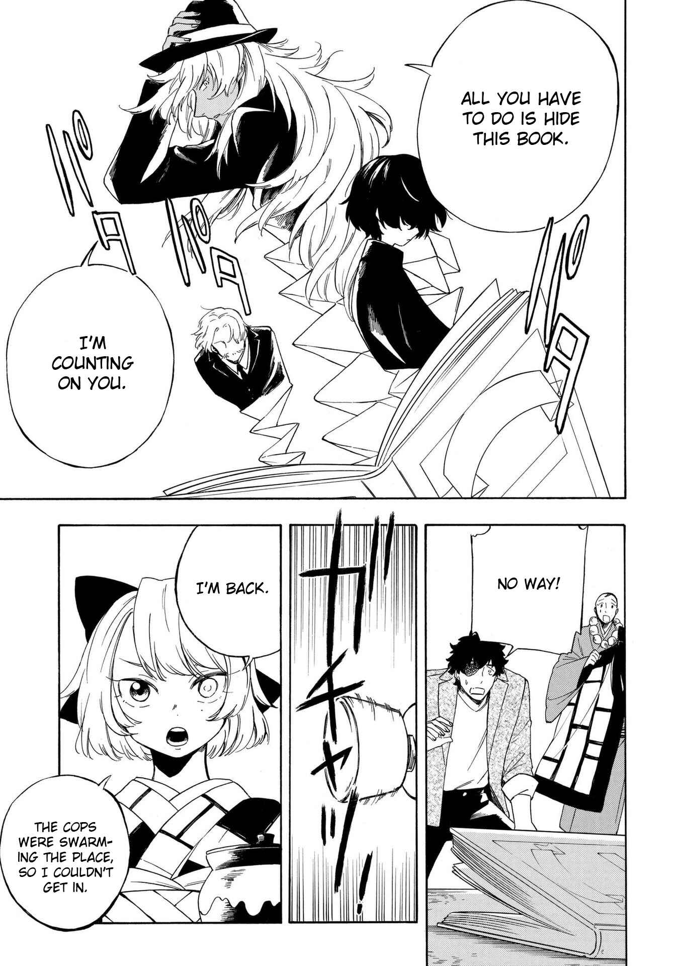 Page 25 Chapter 13 Mouryou Shoujo