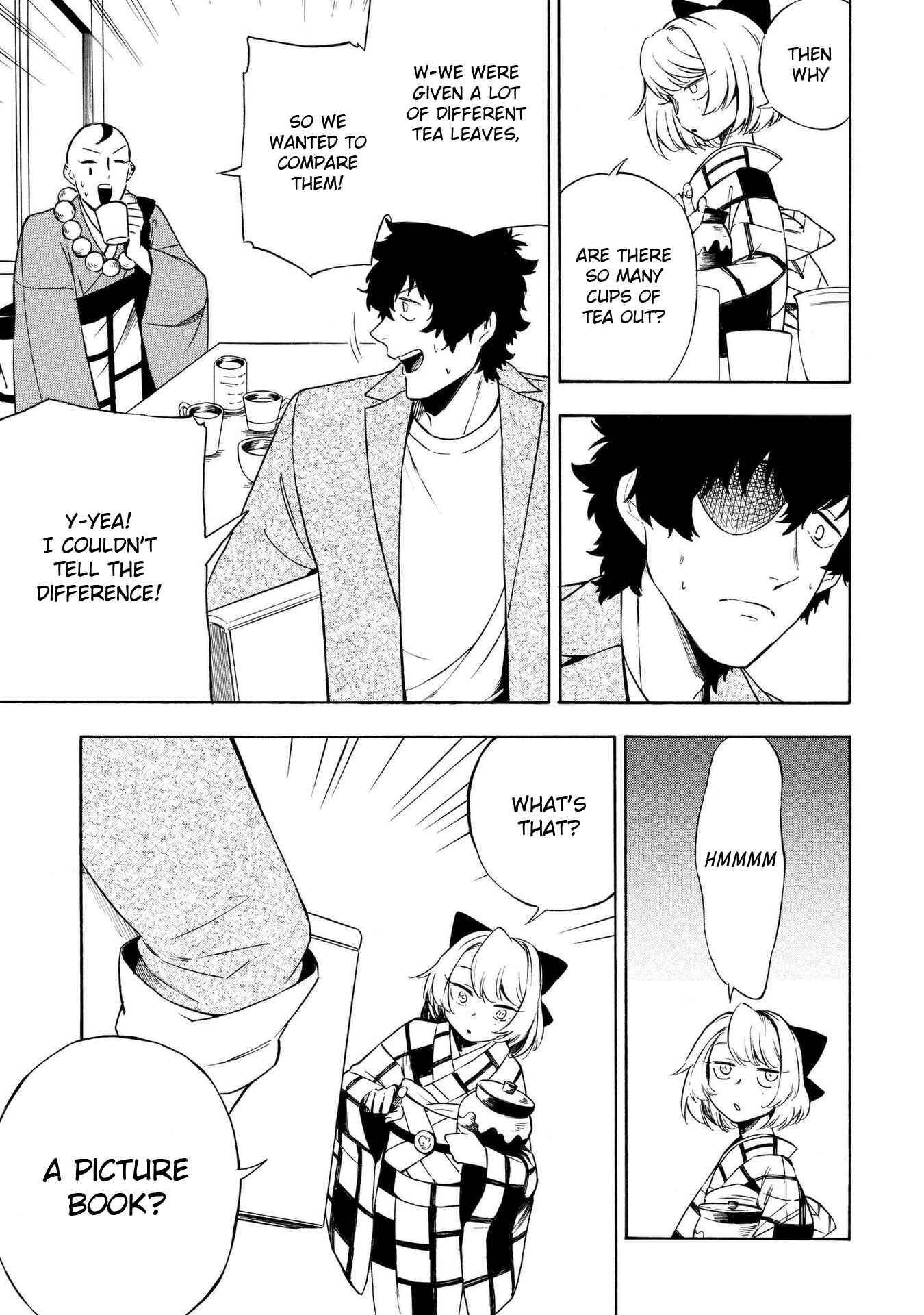 Page 27 Chapter 13 Mouryou Shoujo