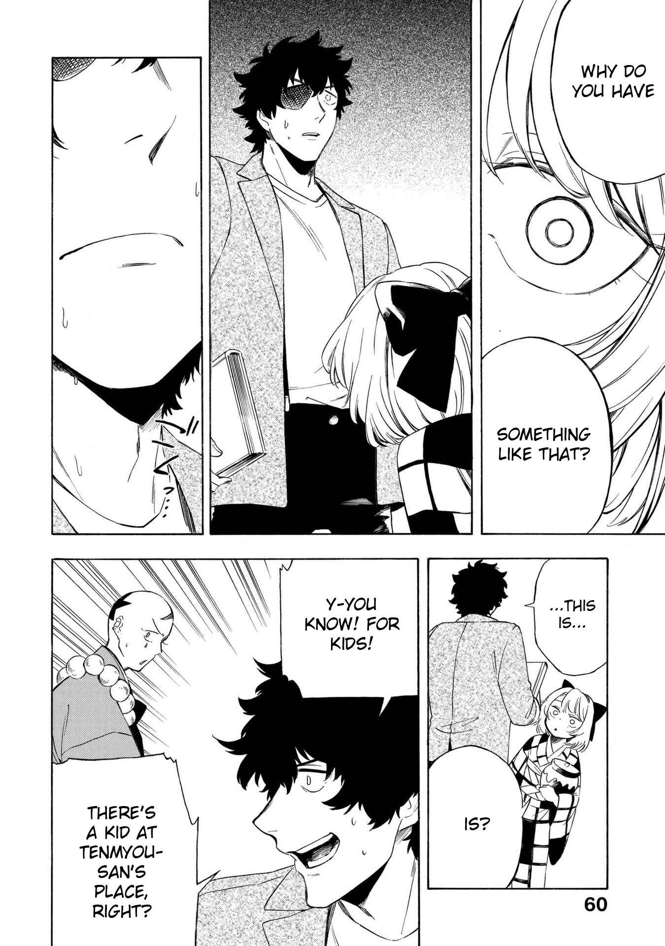 Page 28 Chapter 13 Mouryou Shoujo