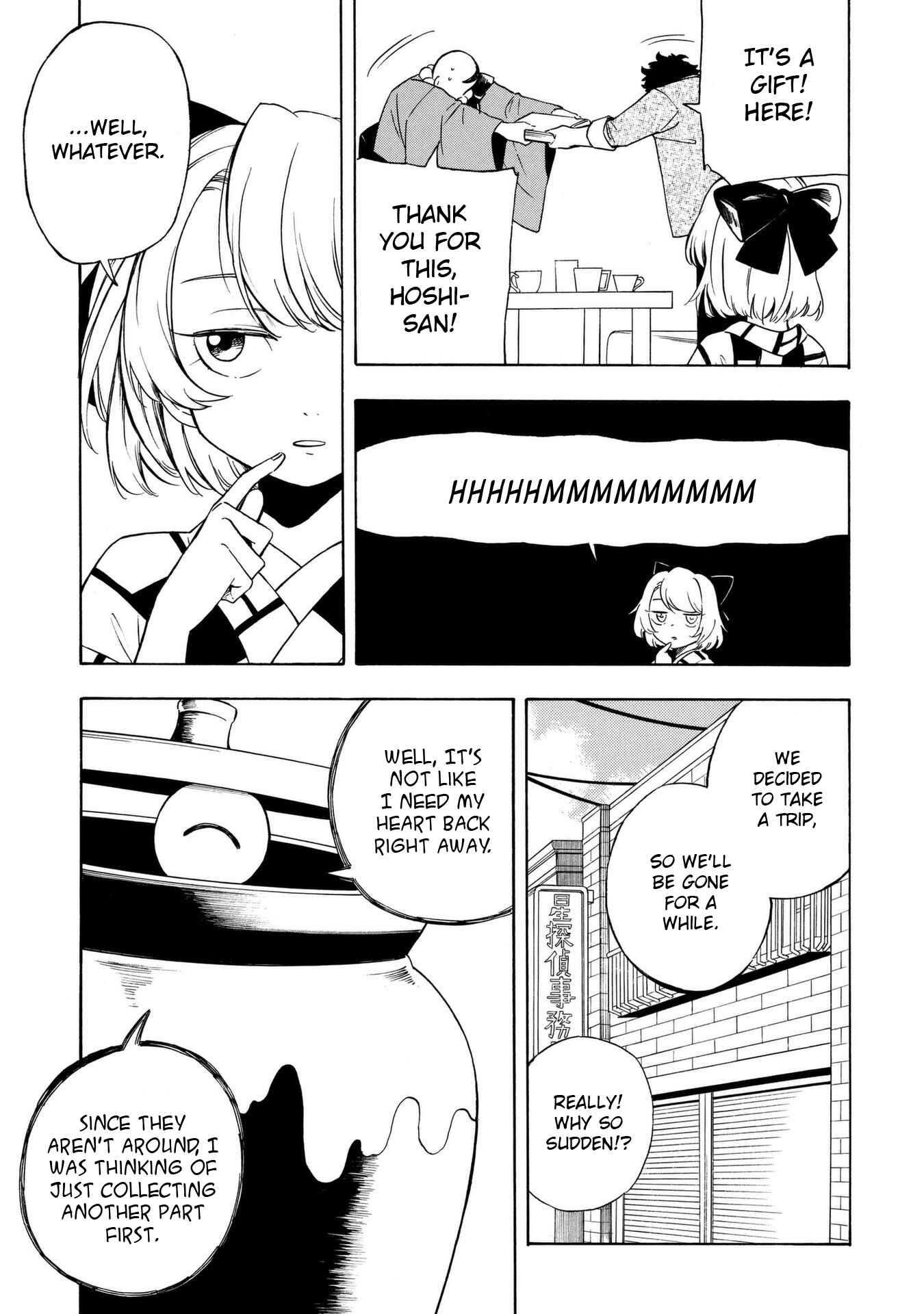 Page 29 Chapter 13 Mouryou Shoujo
