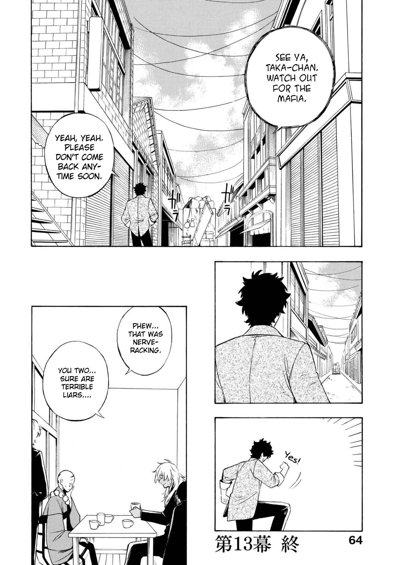 Page 31 Chapter 13 Mouryou Shoujo