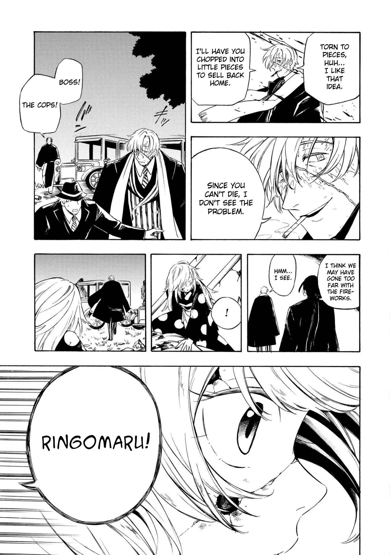 Page 5 Chapter 13 Mouryou Shoujo