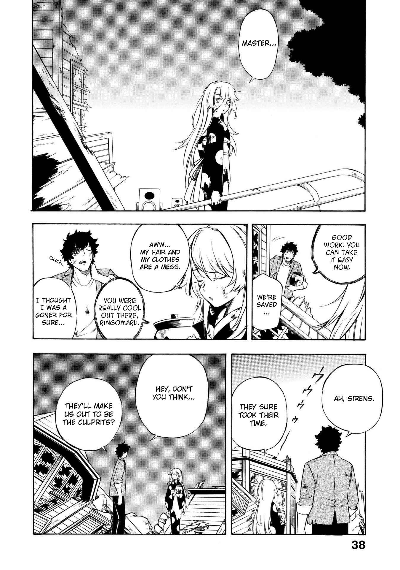 Page 6 Chapter 13 Mouryou Shoujo