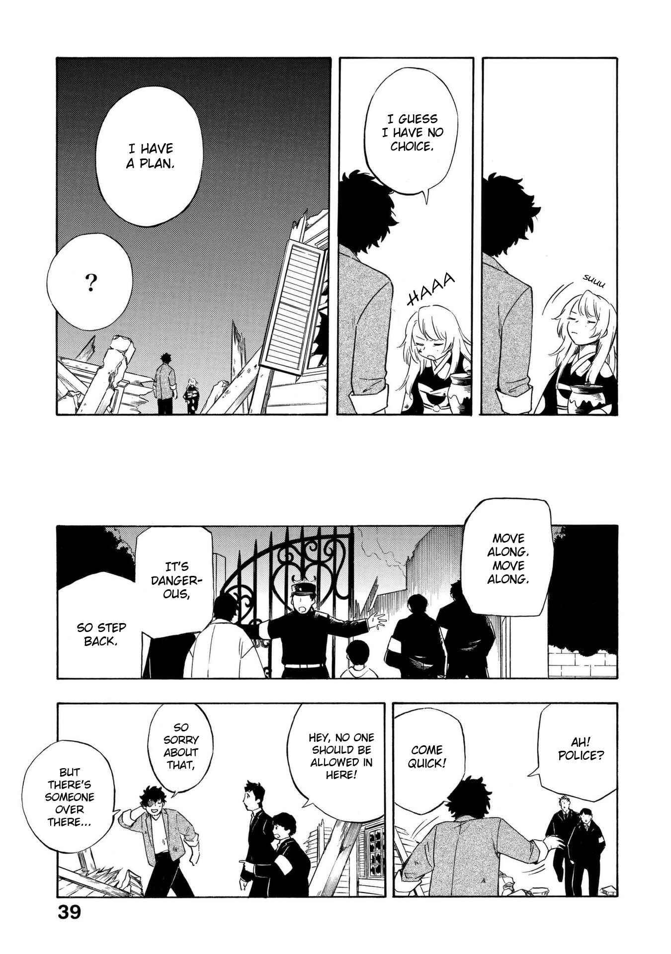 Page 7 Chapter 13 Mouryou Shoujo