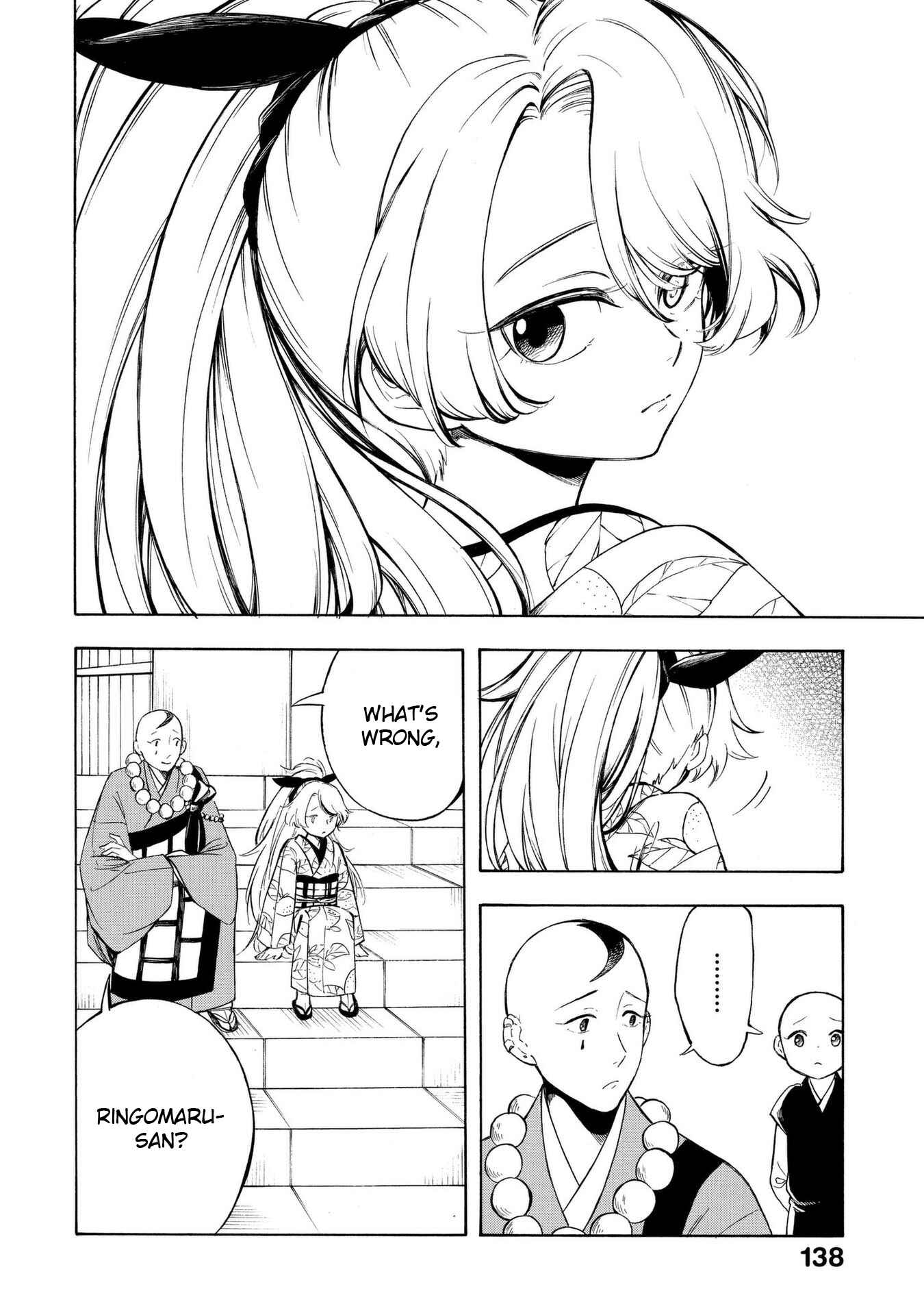 Page 10 Chapter 10 Mouryou Shoujo