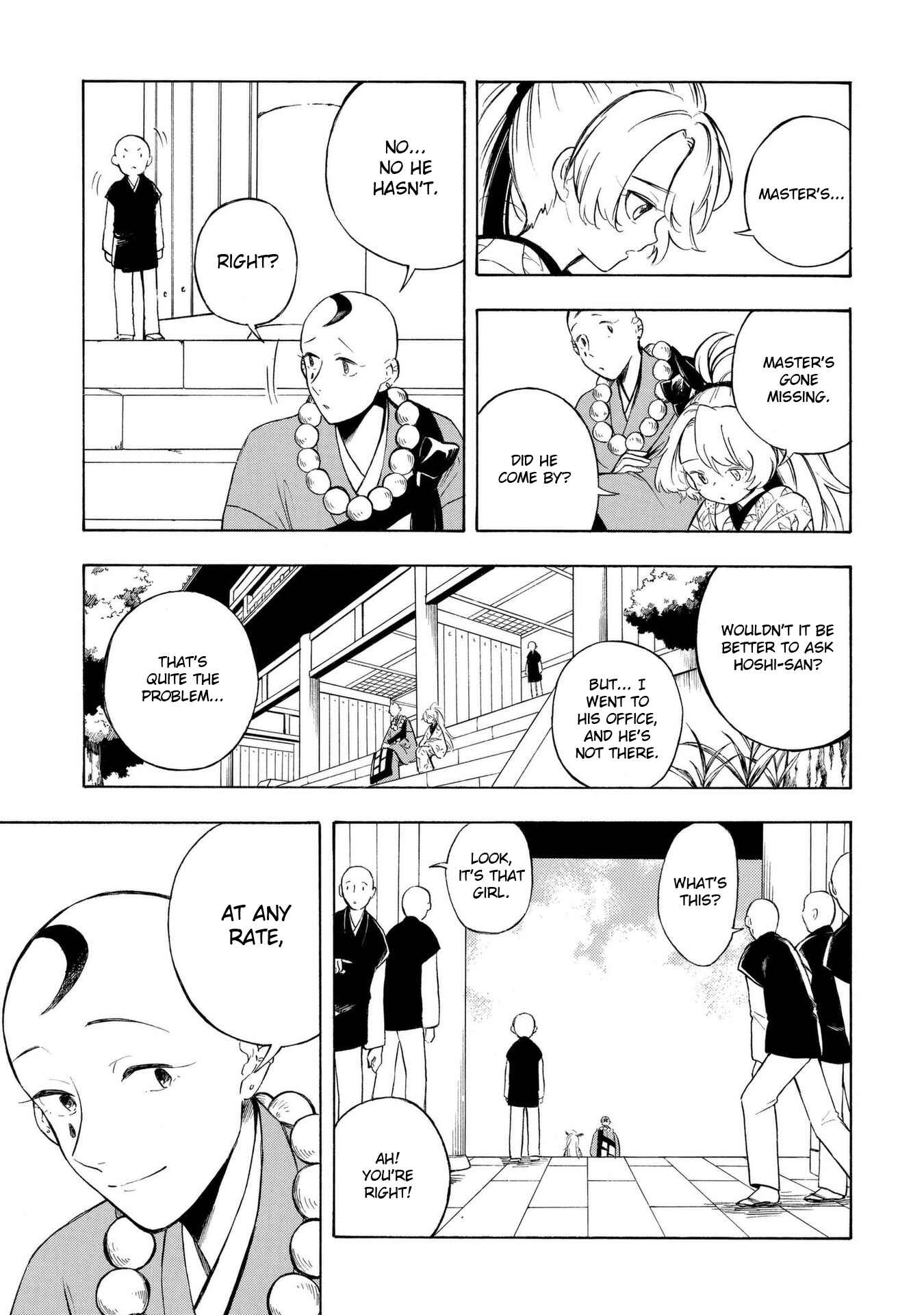 Page 11 Chapter 10 Mouryou Shoujo