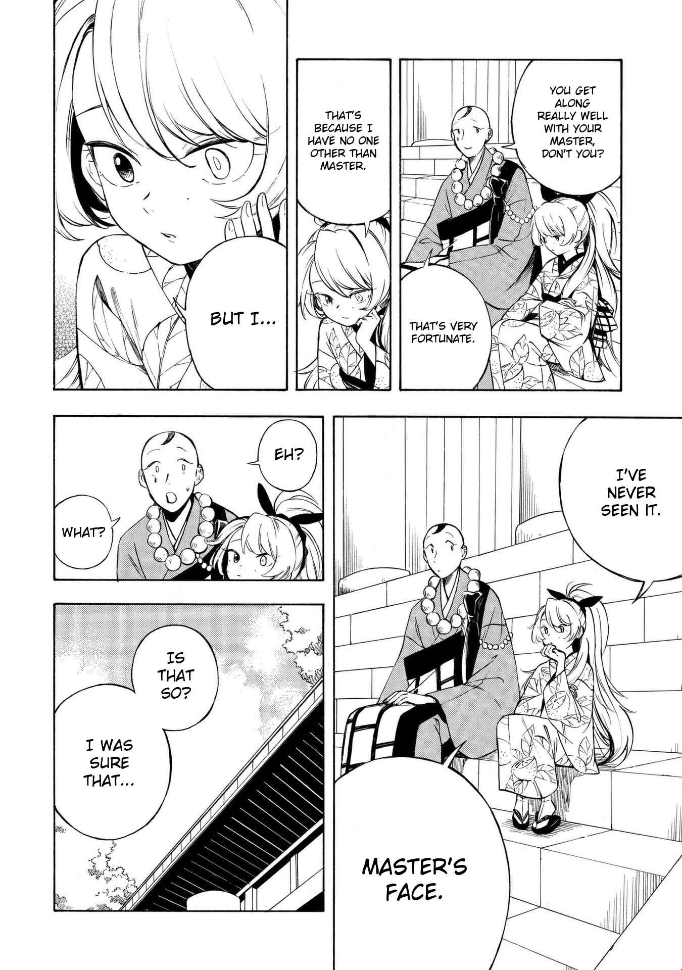 Page 12 Chapter 10 Mouryou Shoujo