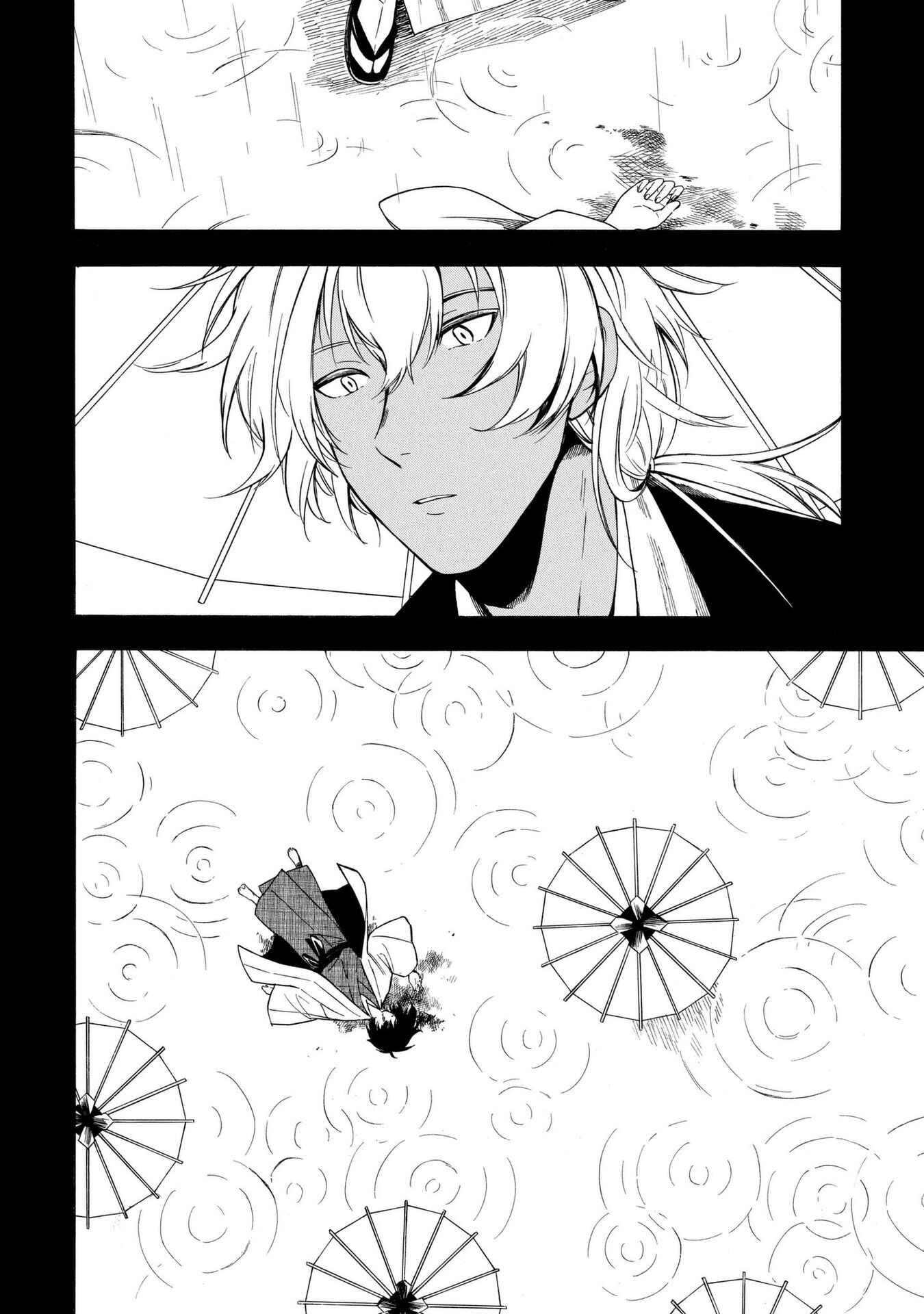 Page 19 Chapter 10 Mouryou Shoujo