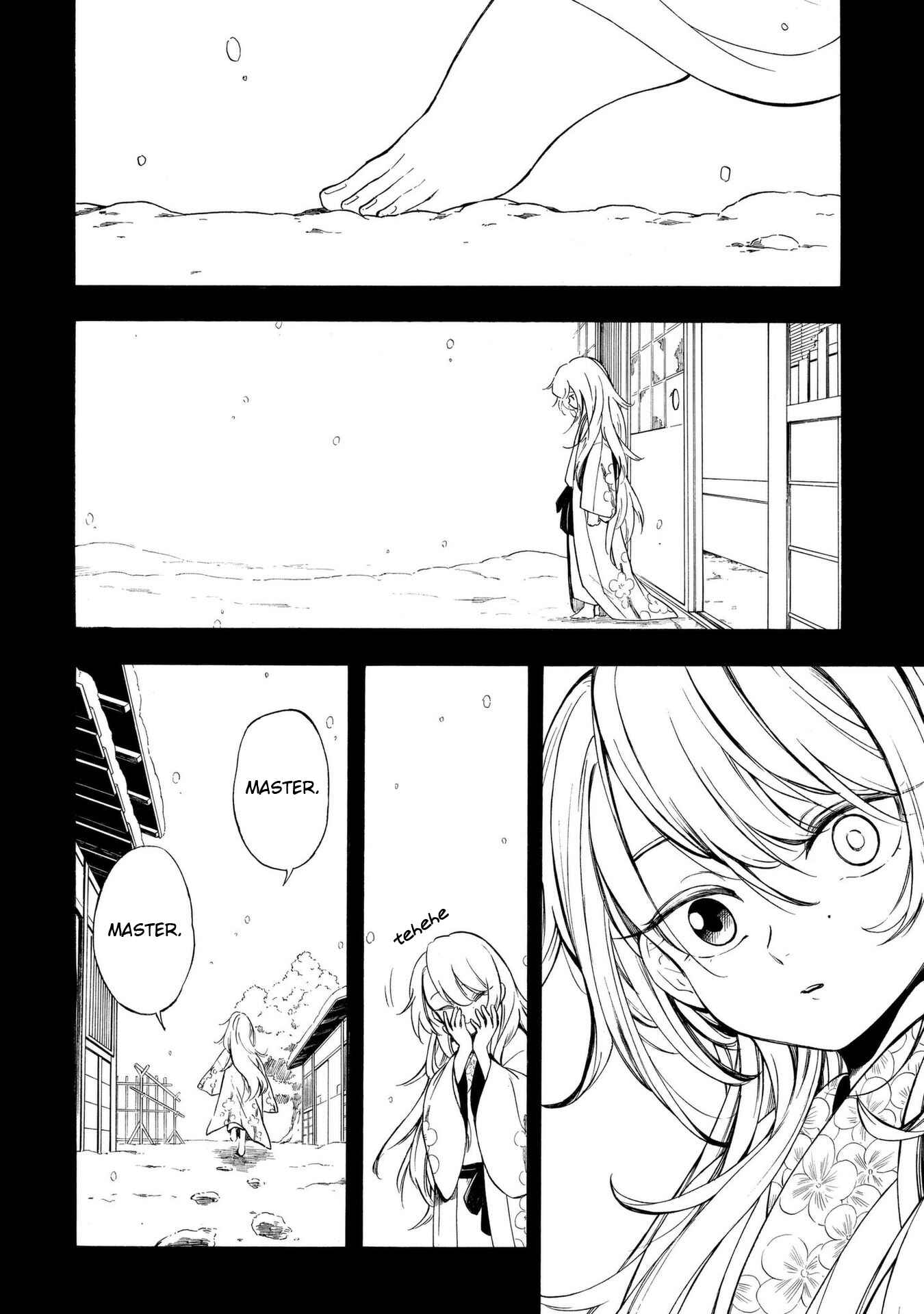 Page 2 Chapter 10 Mouryou Shoujo