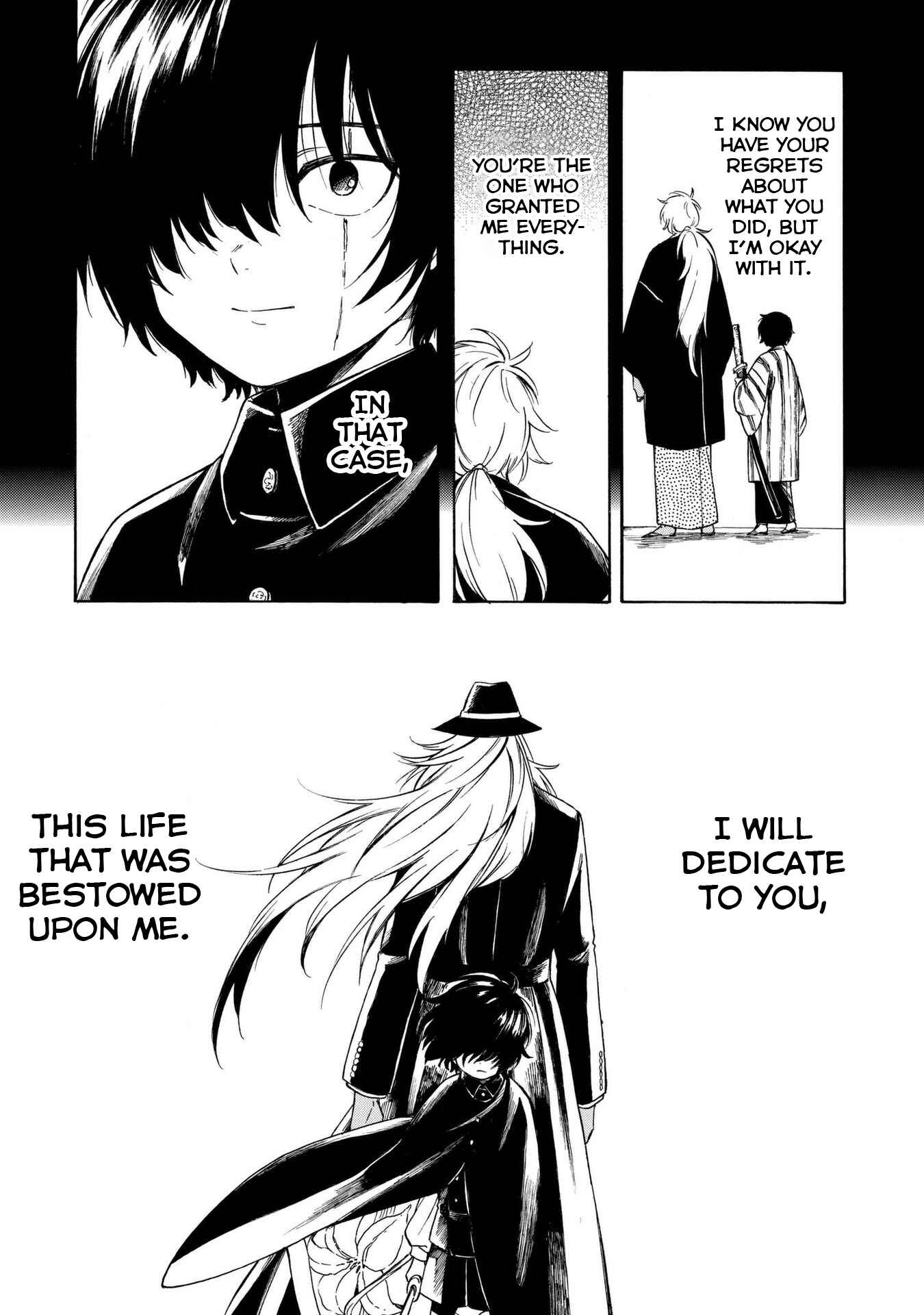 Page 27 Chapter 10 Mouryou Shoujo