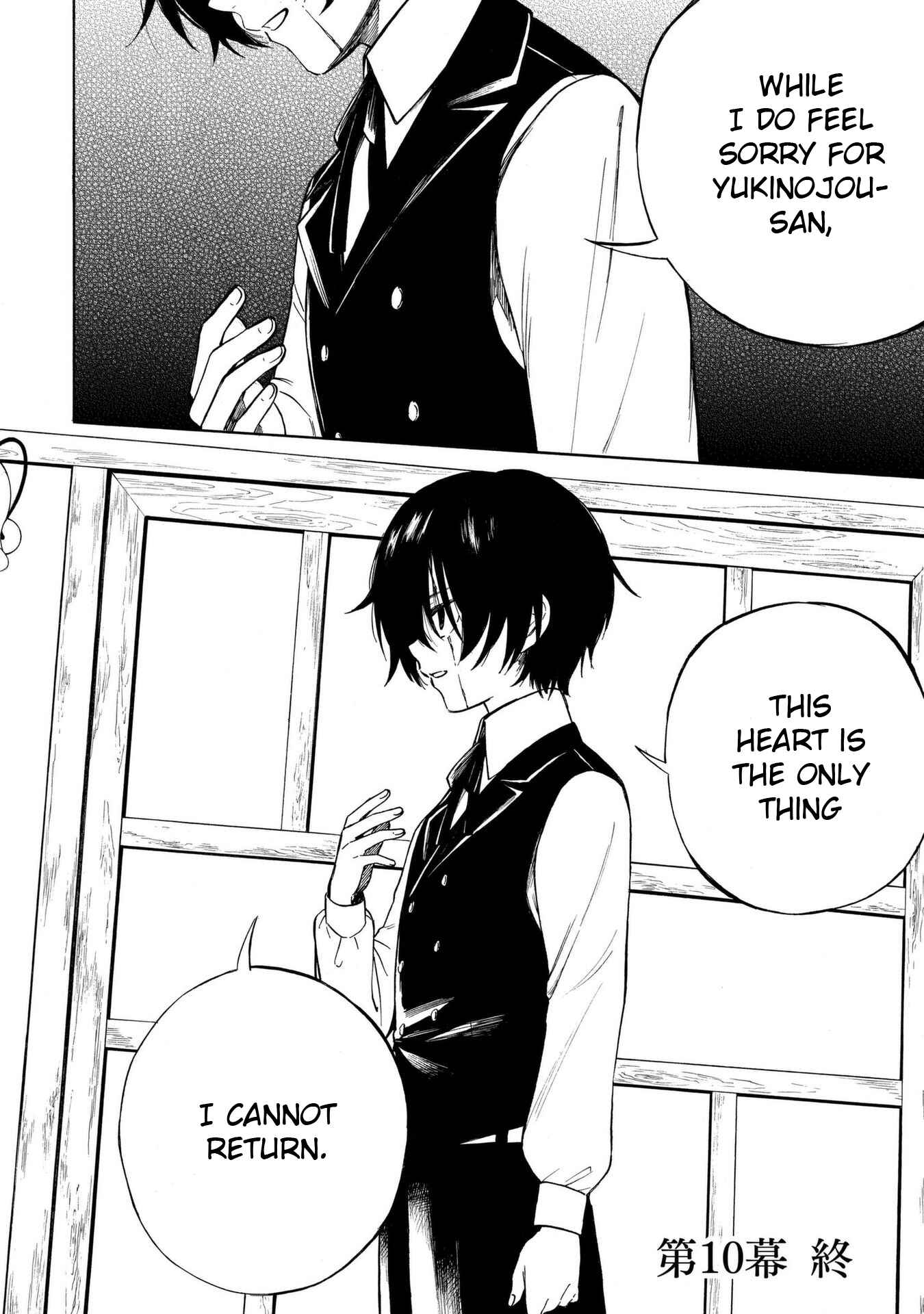 Page 29 Chapter 10 Mouryou Shoujo