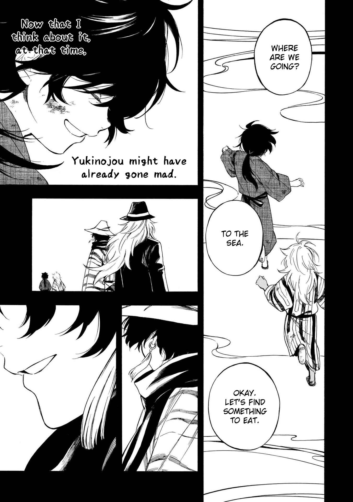 Page 11 Chapter 9 Mouryou Shoujo