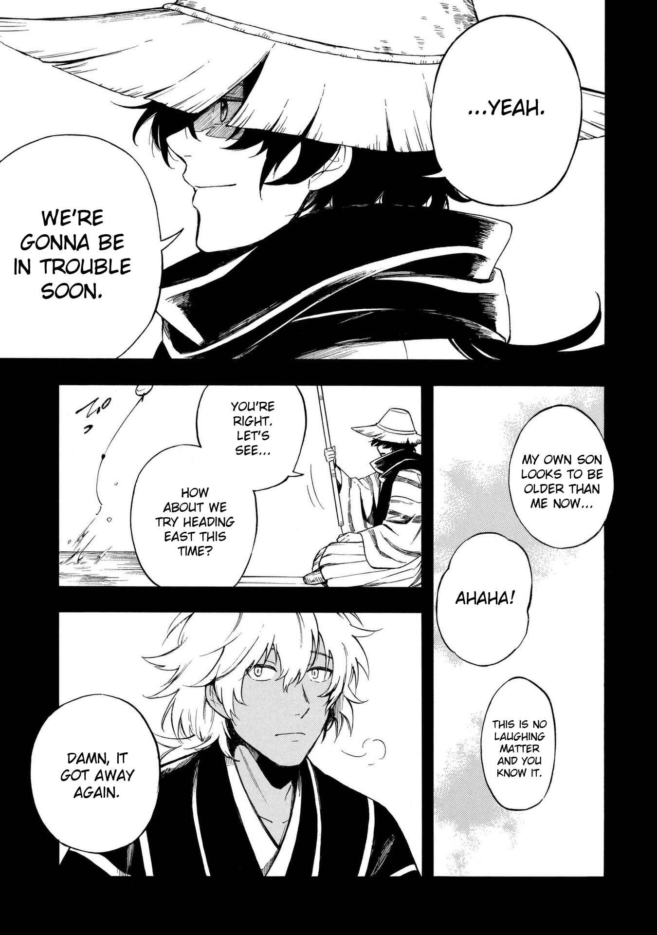 Page 18 Chapter 9 Mouryou Shoujo