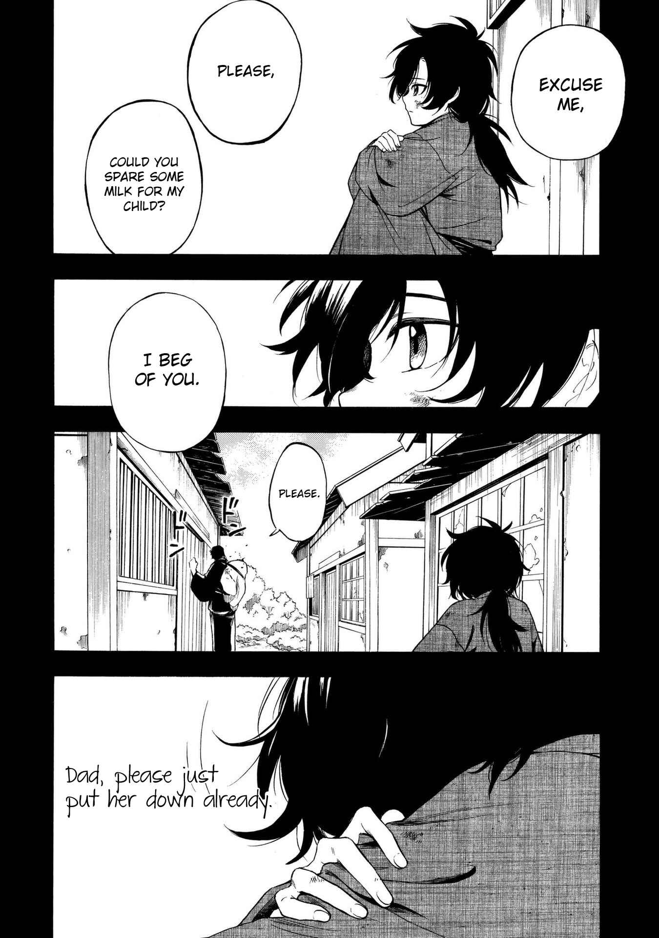 Page 2 Chapter 9 Mouryou Shoujo