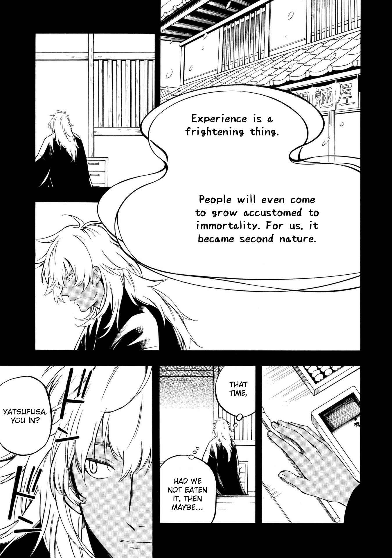 Page 20 Chapter 9 Mouryou Shoujo