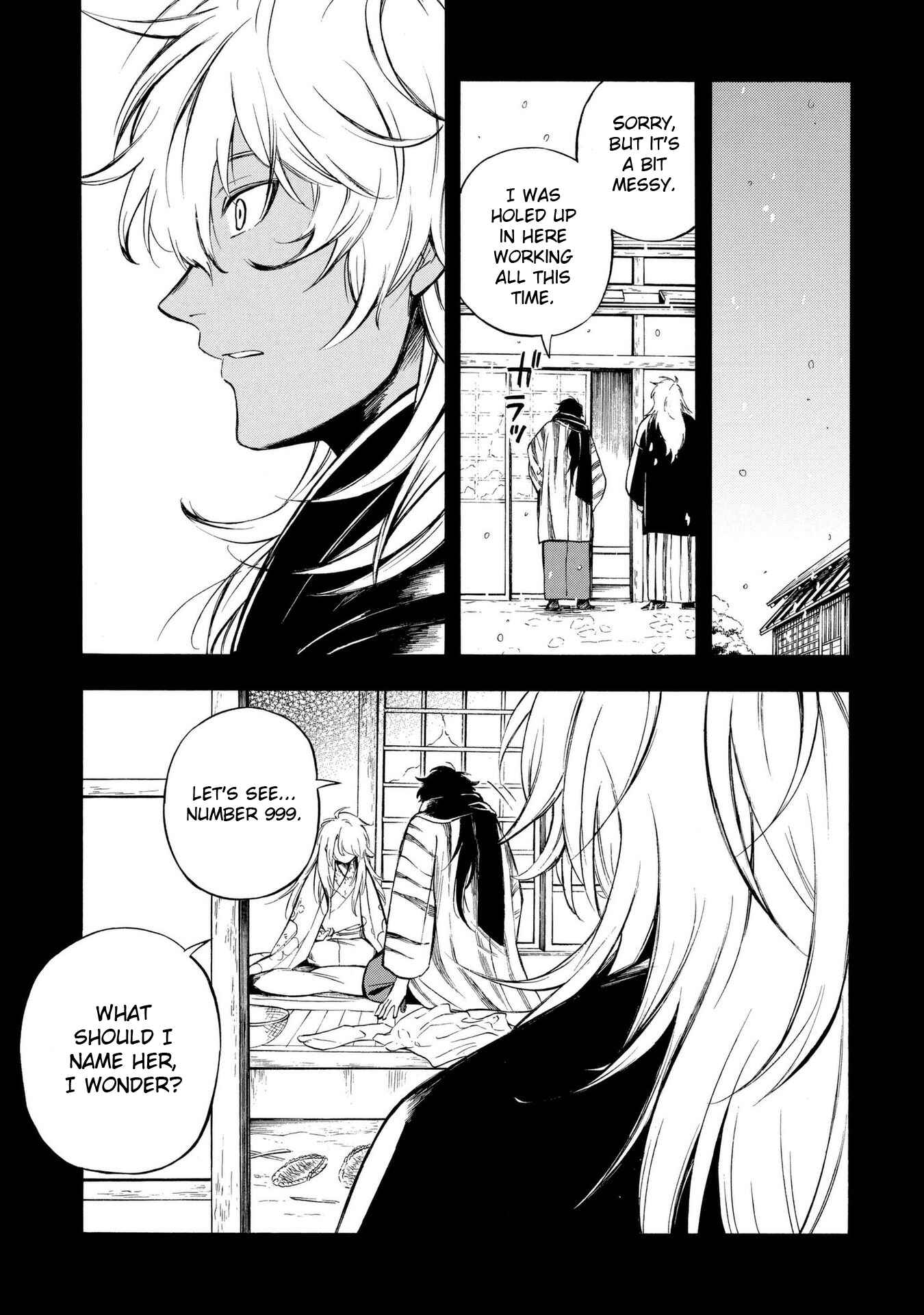 Page 24 Chapter 9 Mouryou Shoujo