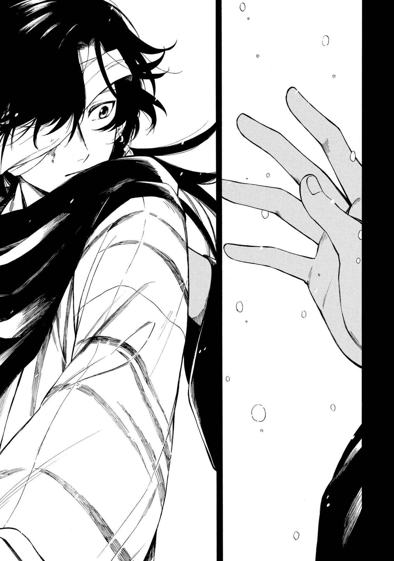 Page 28 Chapter 9 Mouryou Shoujo