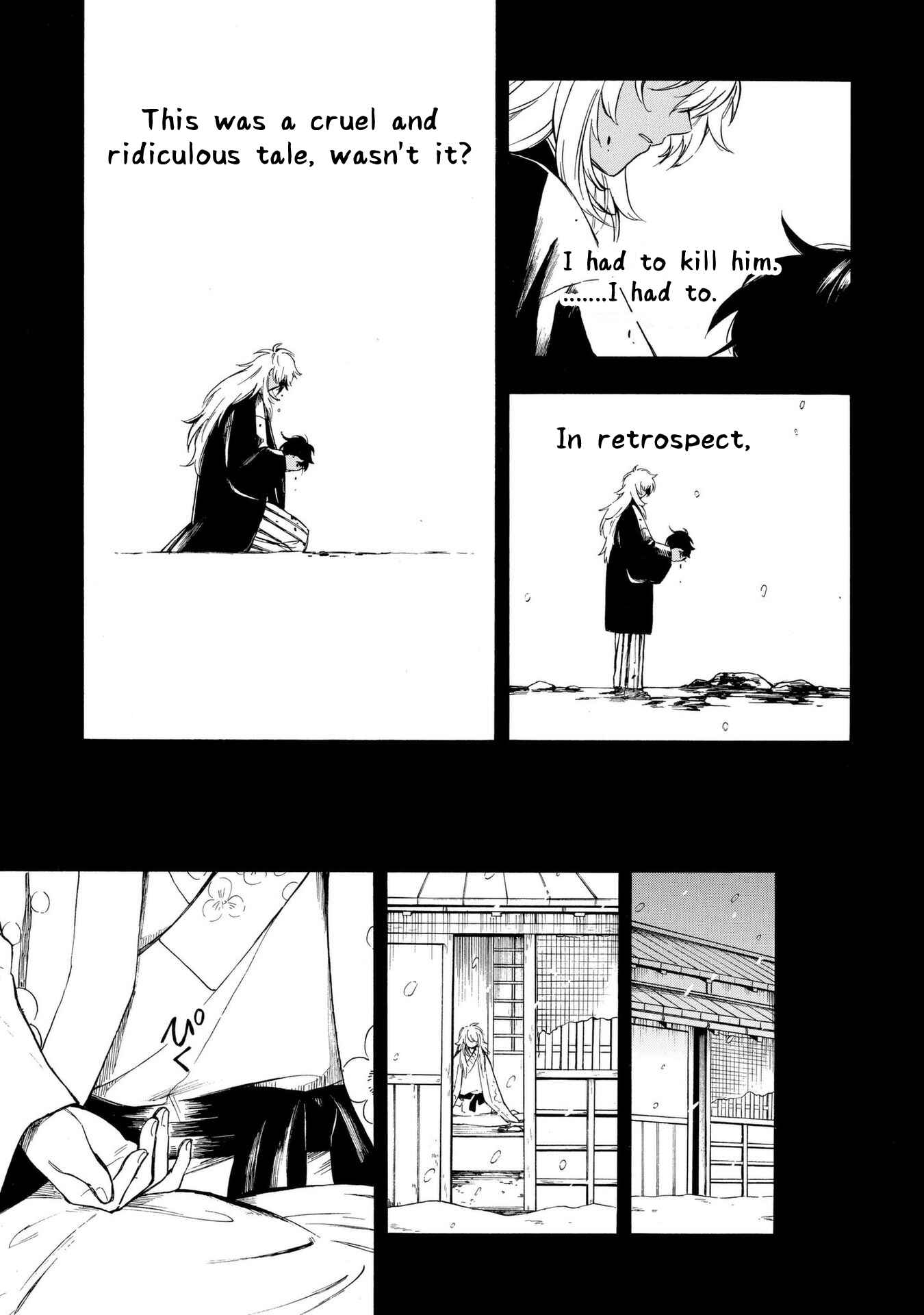 Page 32 Chapter 9 Mouryou Shoujo