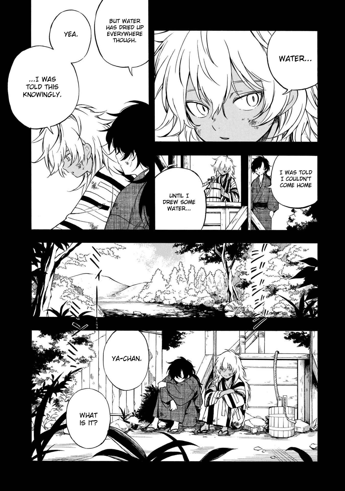 Page 5 Chapter 9 Mouryou Shoujo