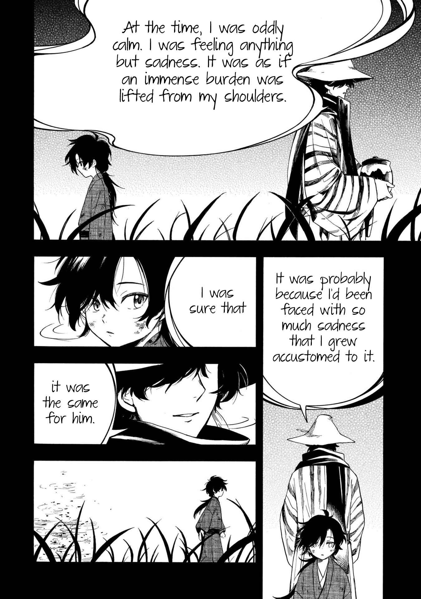 Page 8 Chapter 9 Mouryou Shoujo