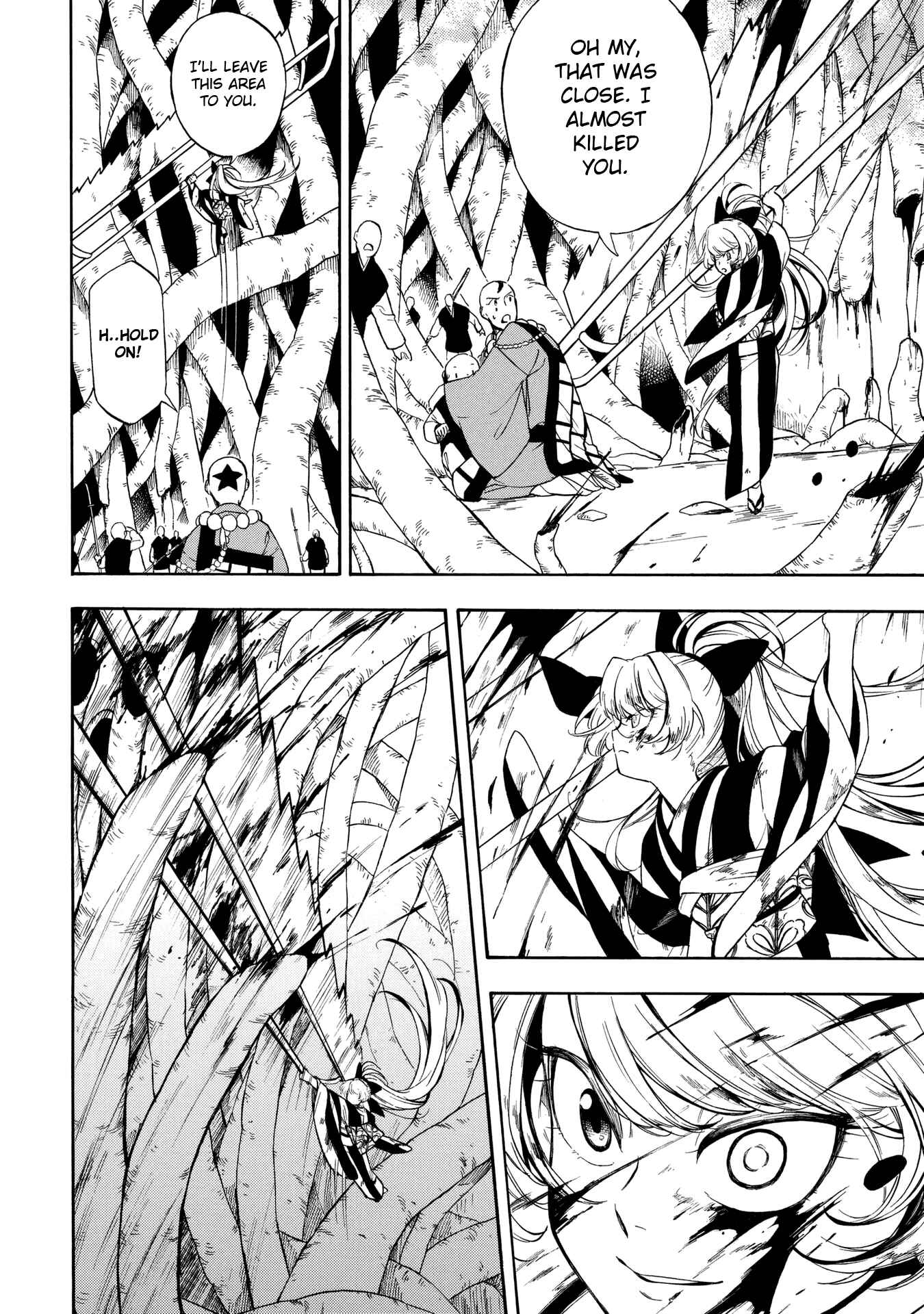 Page 13 Chapter 3 Mouryou Shoujo