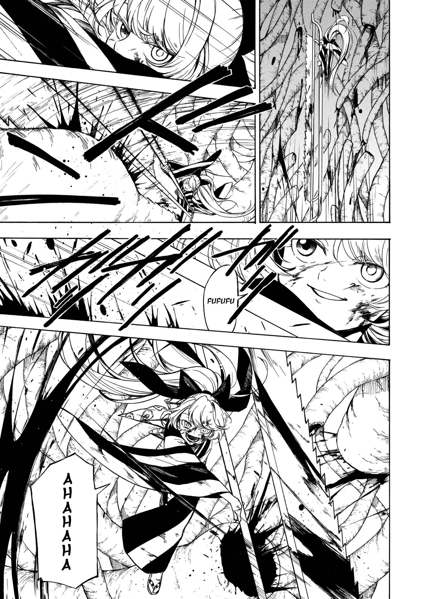Page 14 Chapter 3 Mouryou Shoujo